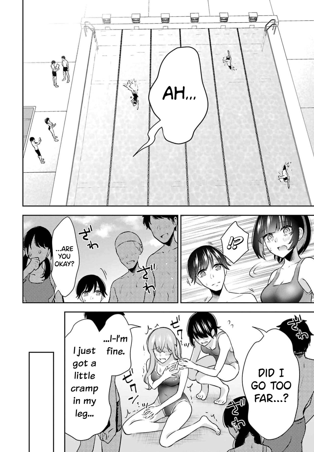 [Hoshikawa Danpa] Sensei No Koto, Kusugutte Ageru Vol.3 [English] [biribiri] 이미지 번호 23