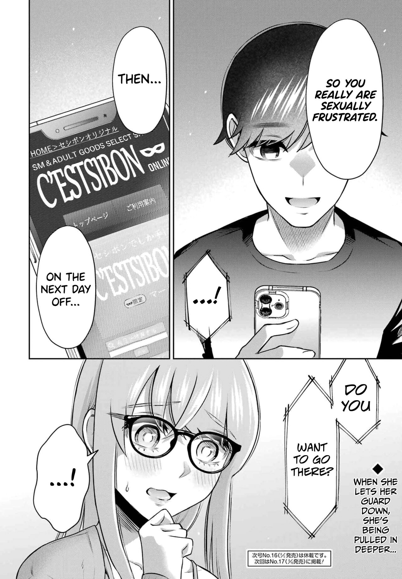 [Hoshikawa Danpa] Sensei No Koto, Kusugutte Ageru Vol.3 [English] [biribiri] 이미지 번호 27