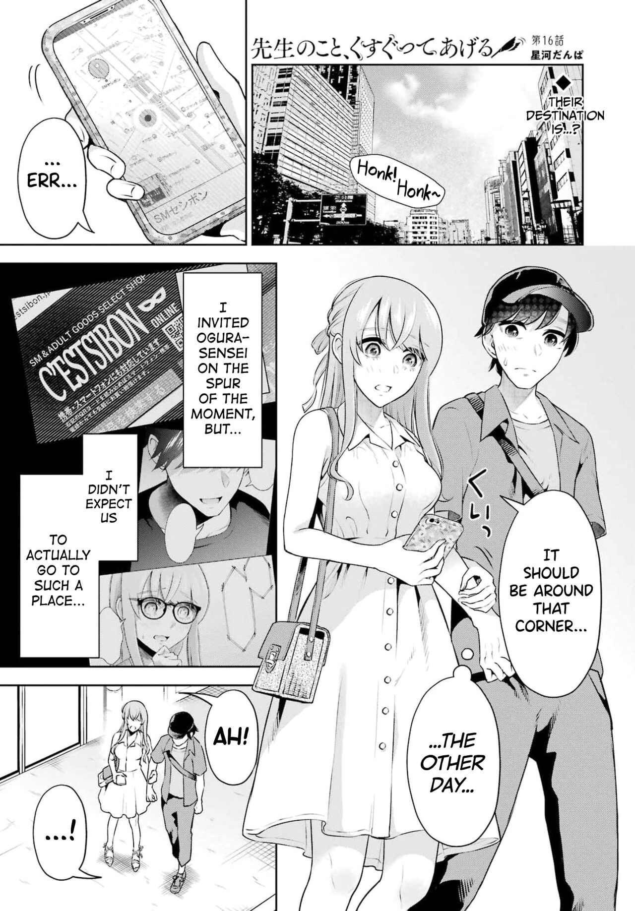 [Hoshikawa Danpa] Sensei No Koto, Kusugutte Ageru Vol.3 [English] [biribiri] 이미지 번호 28