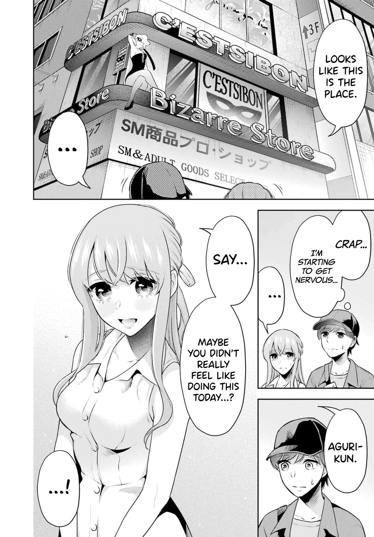 [Hoshikawa Danpa] Sensei No Koto, Kusugutte Ageru Vol.3 [English] [biribiri] 이미지 번호 29