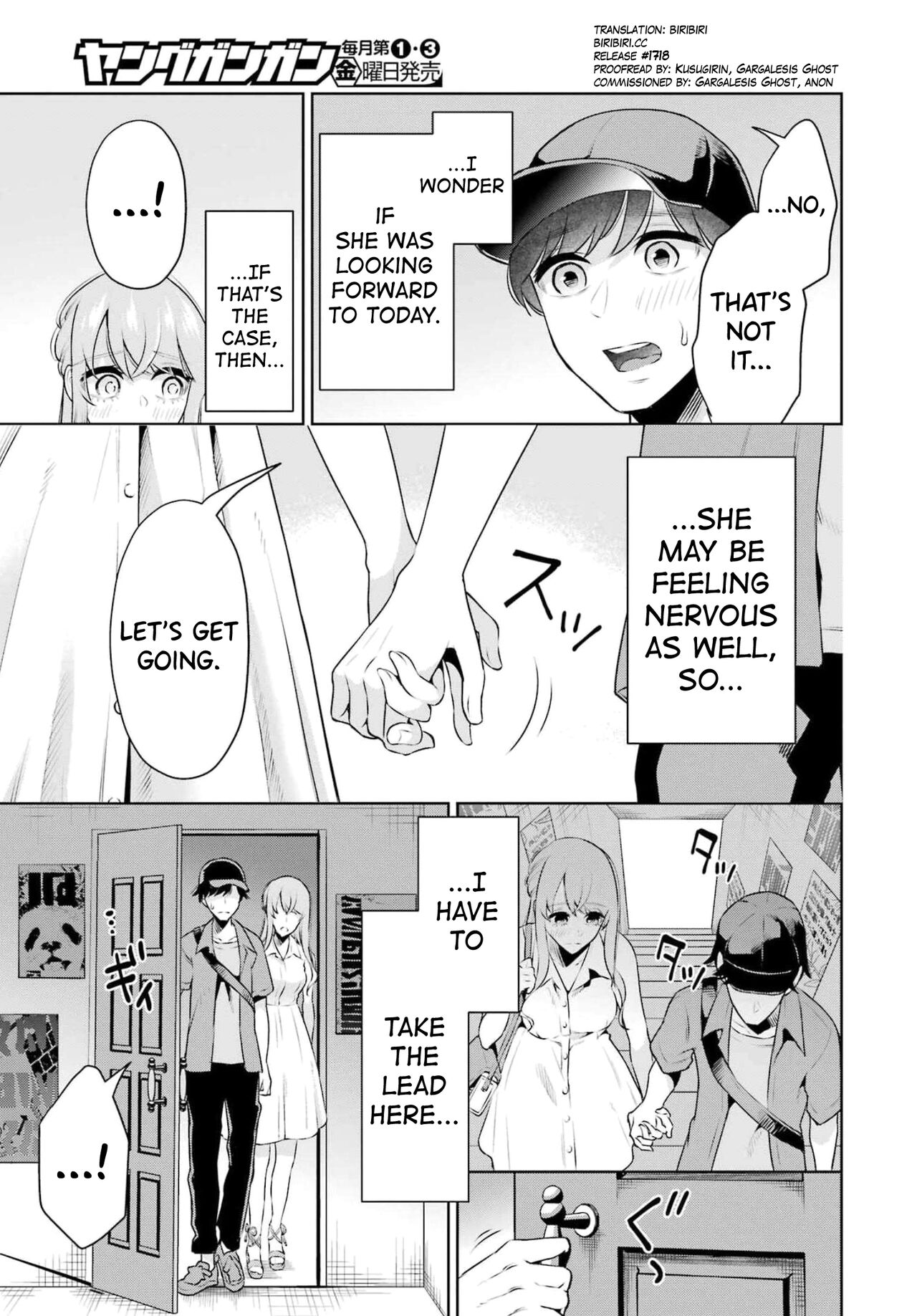 [Hoshikawa Danpa] Sensei No Koto, Kusugutte Ageru Vol.3 [English] [biribiri] 이미지 번호 30