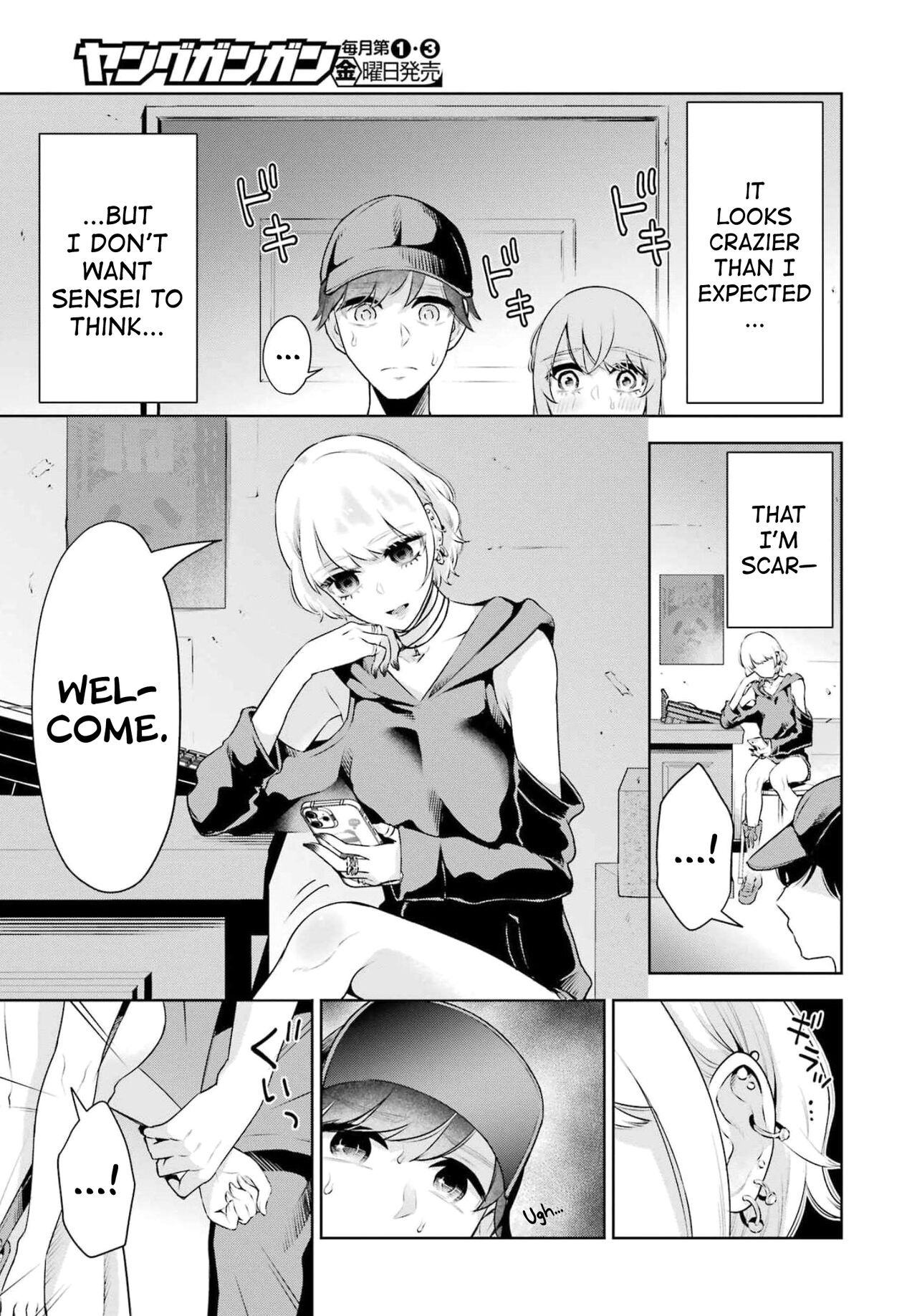 [Hoshikawa Danpa] Sensei No Koto, Kusugutte Ageru Vol.3 [English] [biribiri] 이미지 번호 32