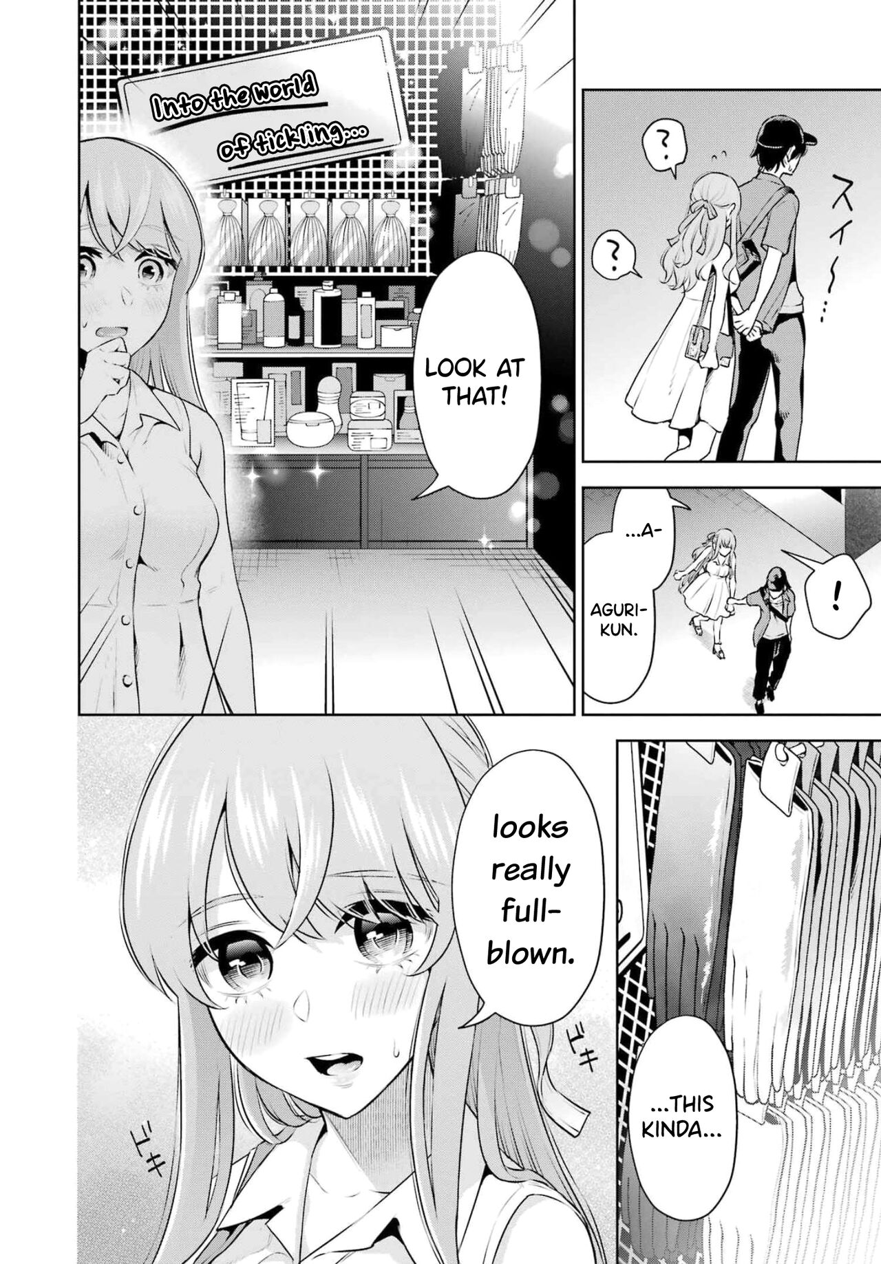 [Hoshikawa Danpa] Sensei No Koto, Kusugutte Ageru Vol.3 [English] [biribiri] 이미지 번호 33