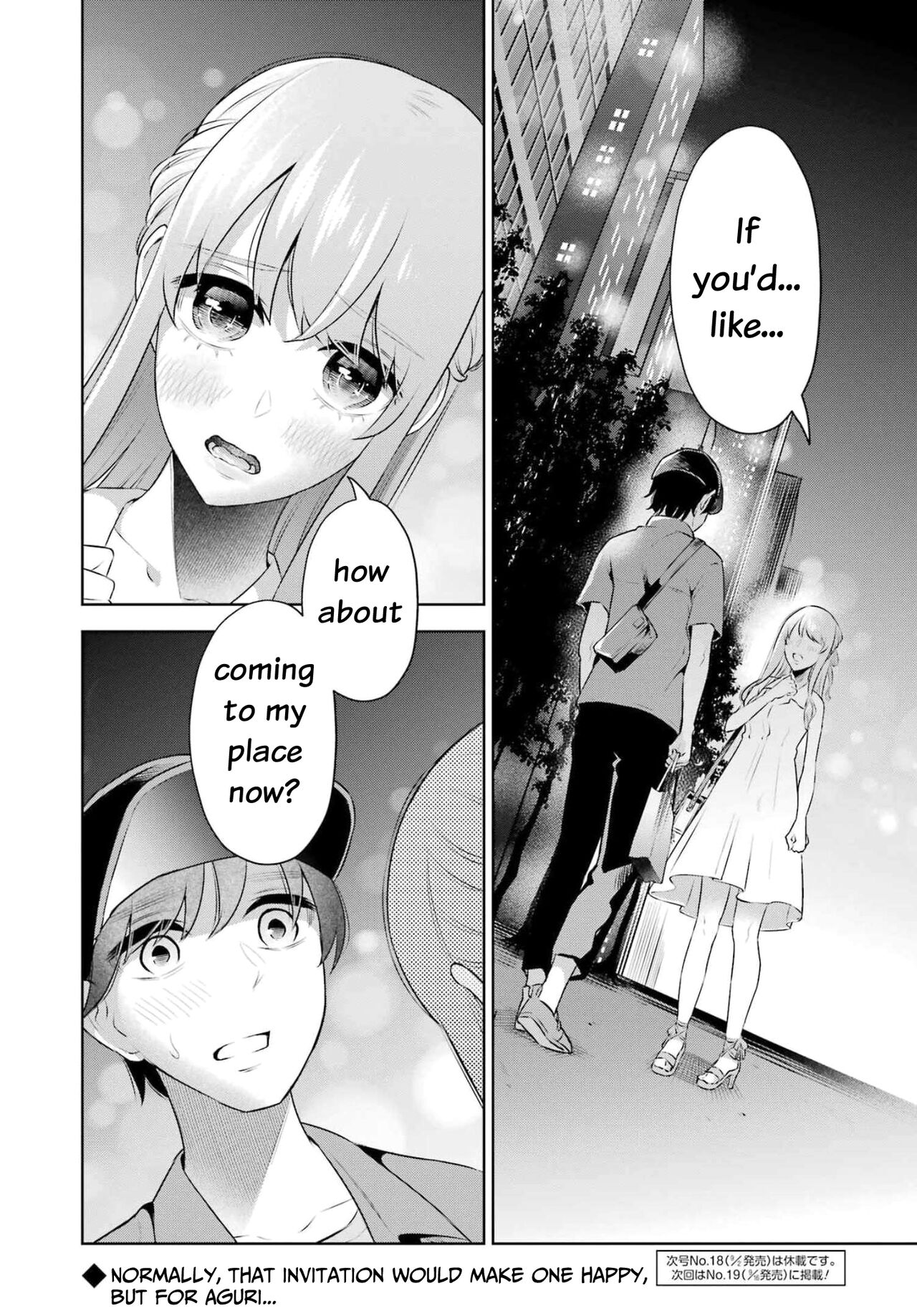 [Hoshikawa Danpa] Sensei No Koto, Kusugutte Ageru Vol.3 [English] [biribiri] 이미지 번호 45