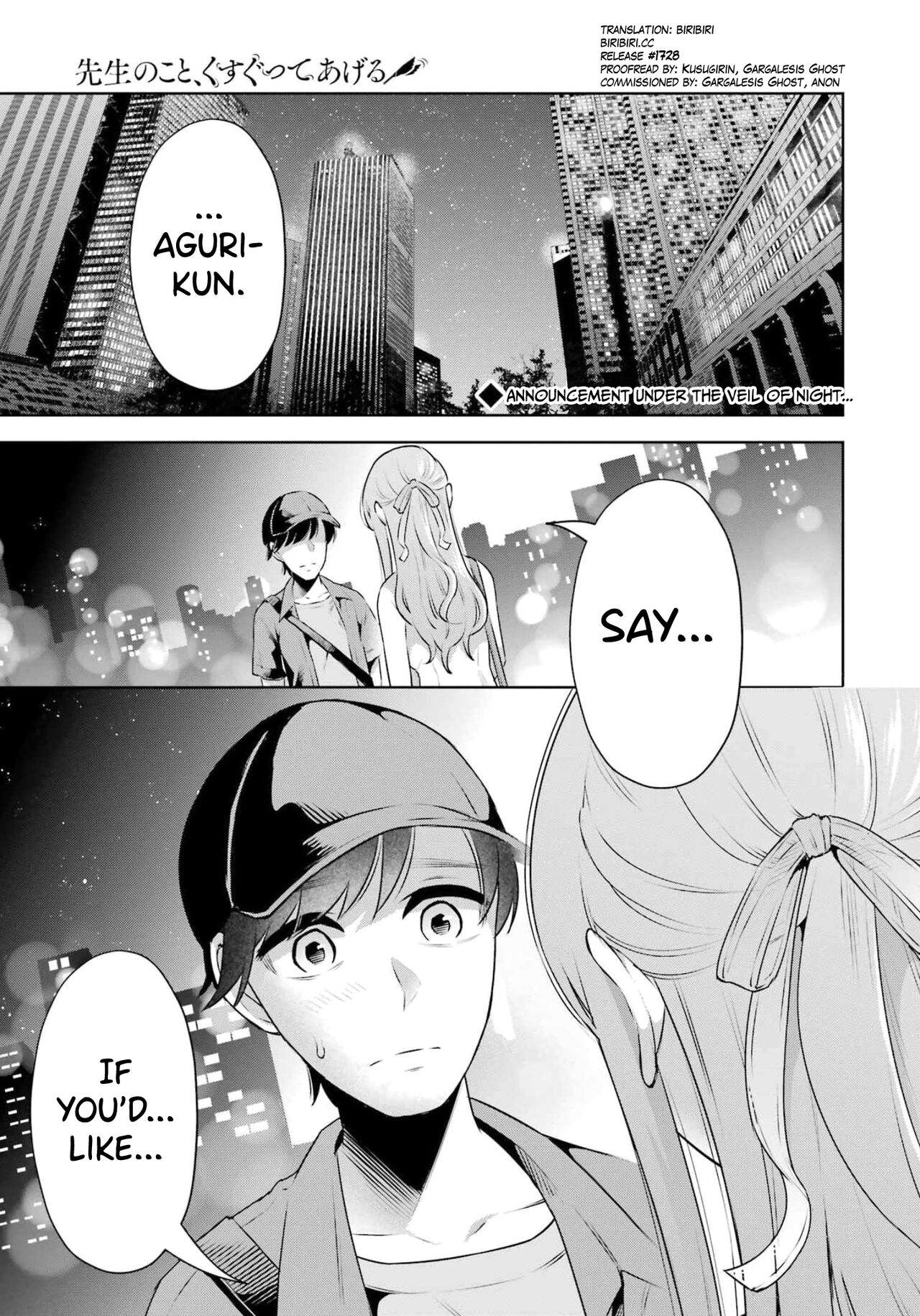 [Hoshikawa Danpa] Sensei No Koto, Kusugutte Ageru Vol.3 [English] [biribiri] 이미지 번호 46