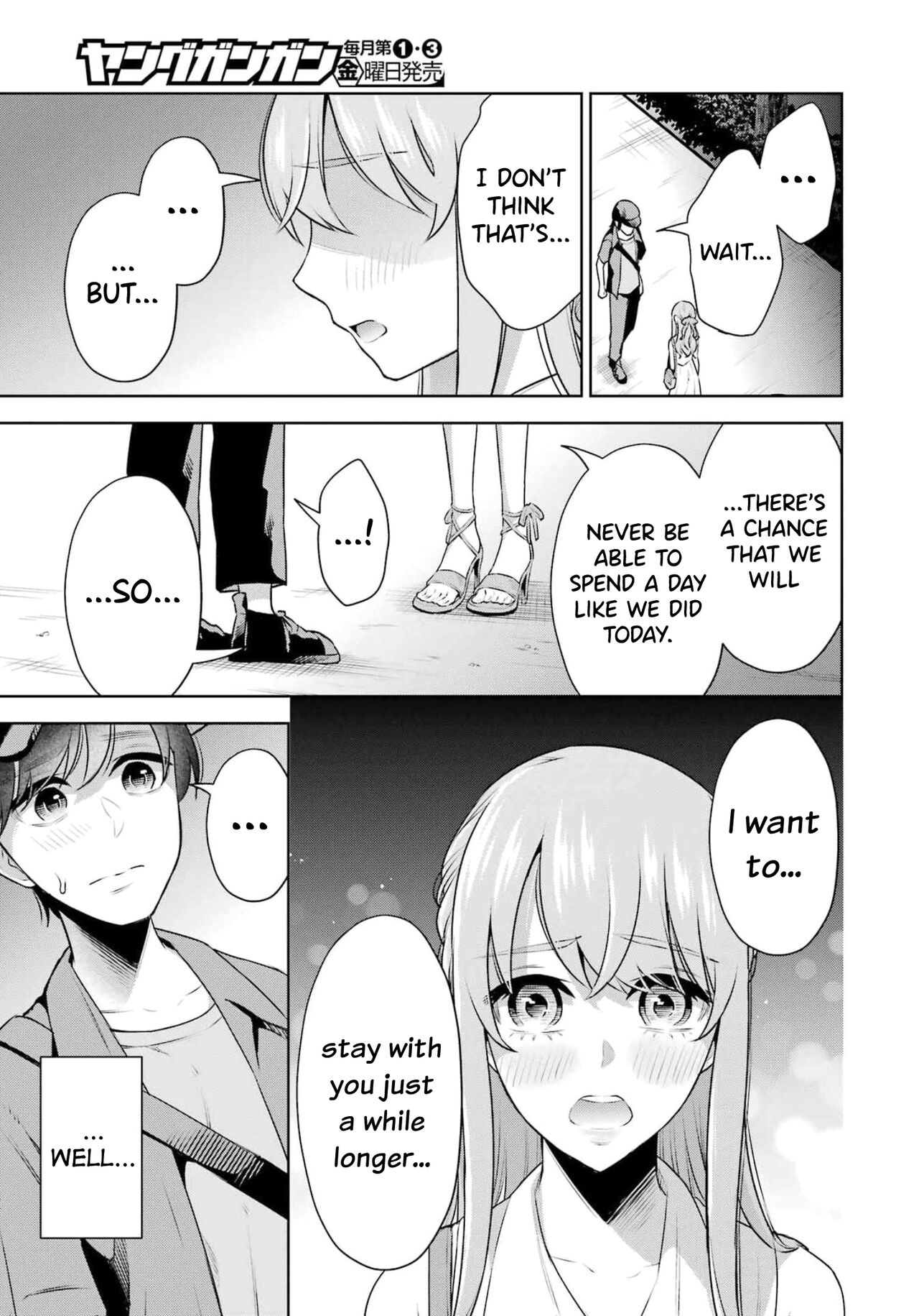 [Hoshikawa Danpa] Sensei No Koto, Kusugutte Ageru Vol.3 [English] [biribiri] 이미지 번호 48