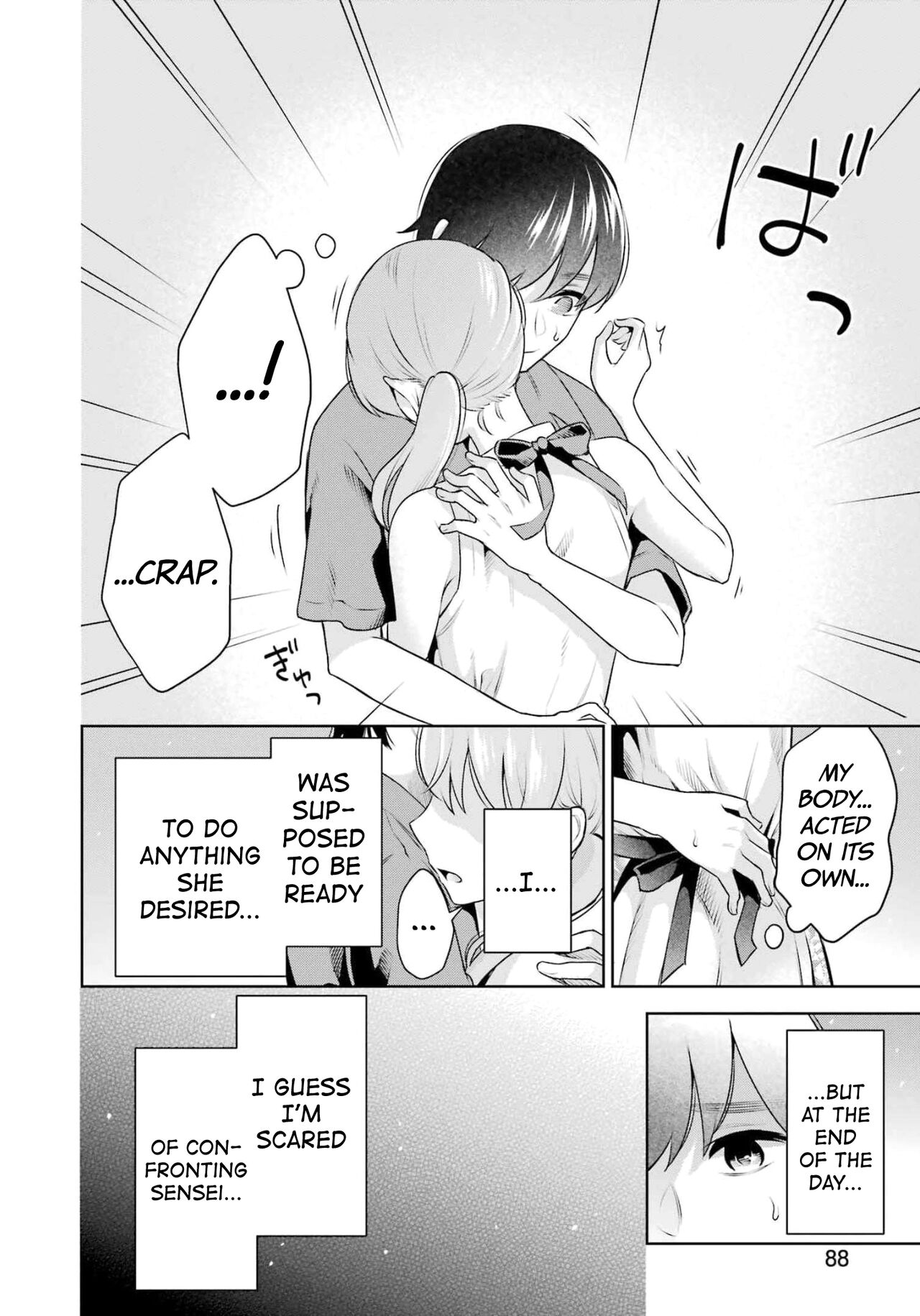 [Hoshikawa Danpa] Sensei No Koto, Kusugutte Ageru Vol.3 [English] [biribiri] 이미지 번호 57