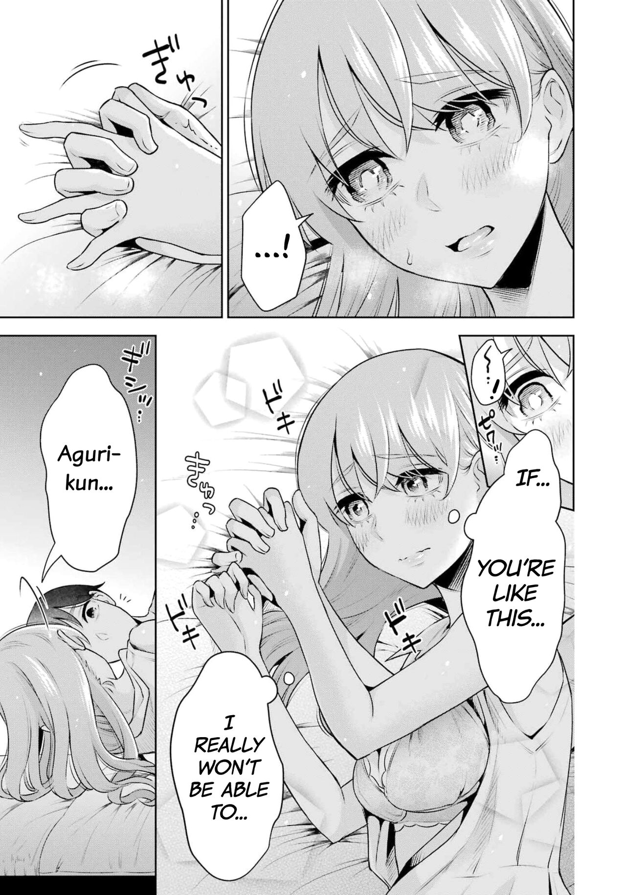 [Hoshikawa Danpa] Sensei No Koto, Kusugutte Ageru Vol.3 [English] [biribiri] 이미지 번호 62