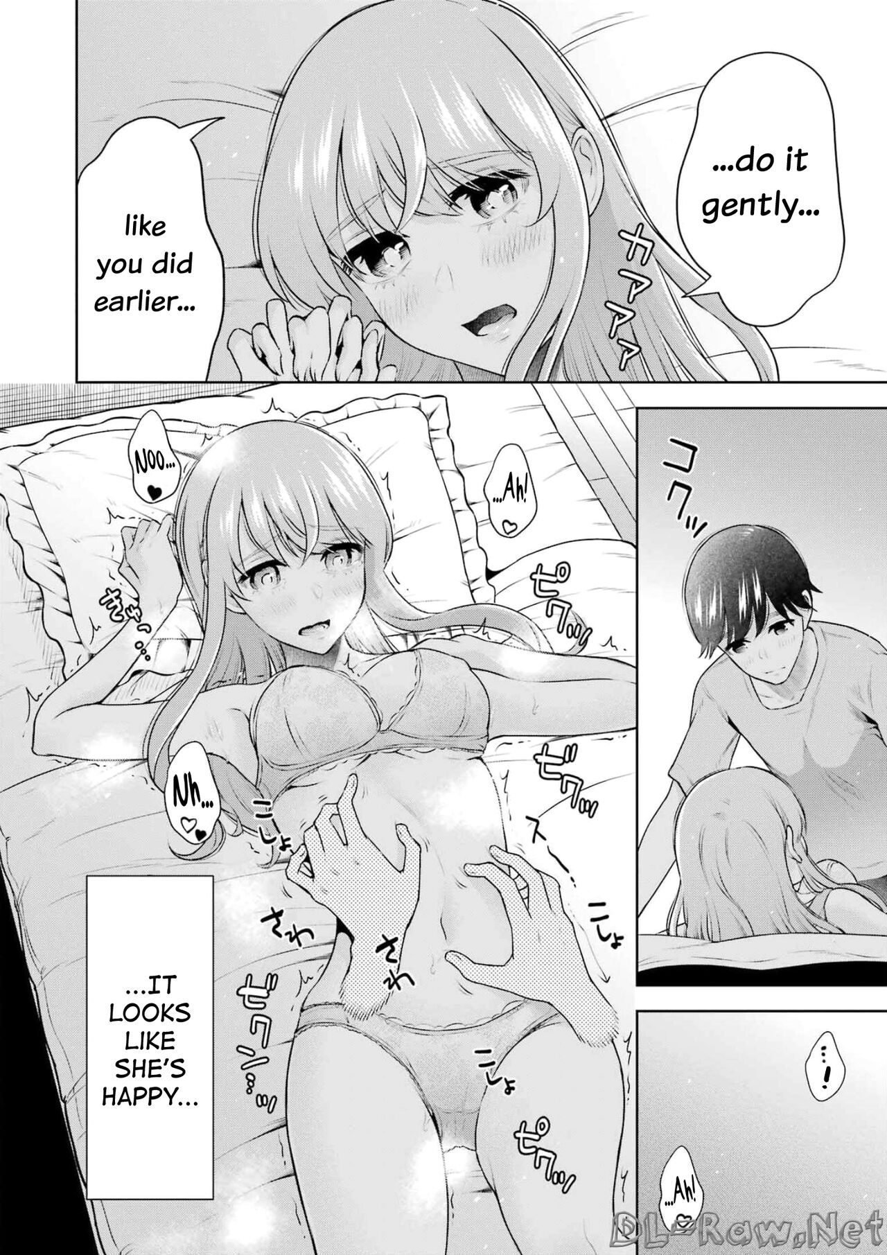 [Hoshikawa Danpa] Sensei No Koto, Kusugutte Ageru Vol.3 [English] [biribiri] 이미지 번호 71