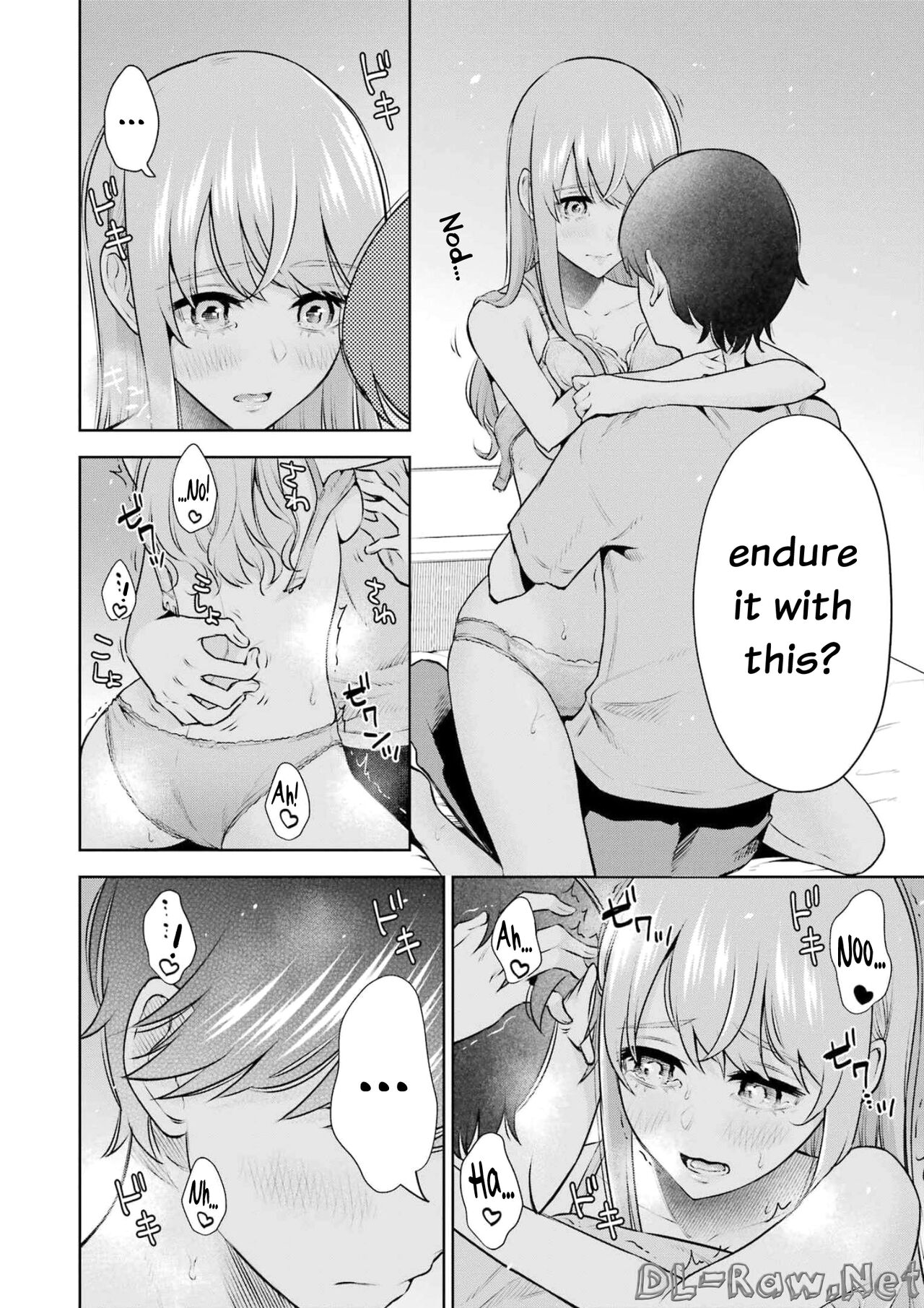 [Hoshikawa Danpa] Sensei No Koto, Kusugutte Ageru Vol.3 [English] [biribiri] 이미지 번호 75