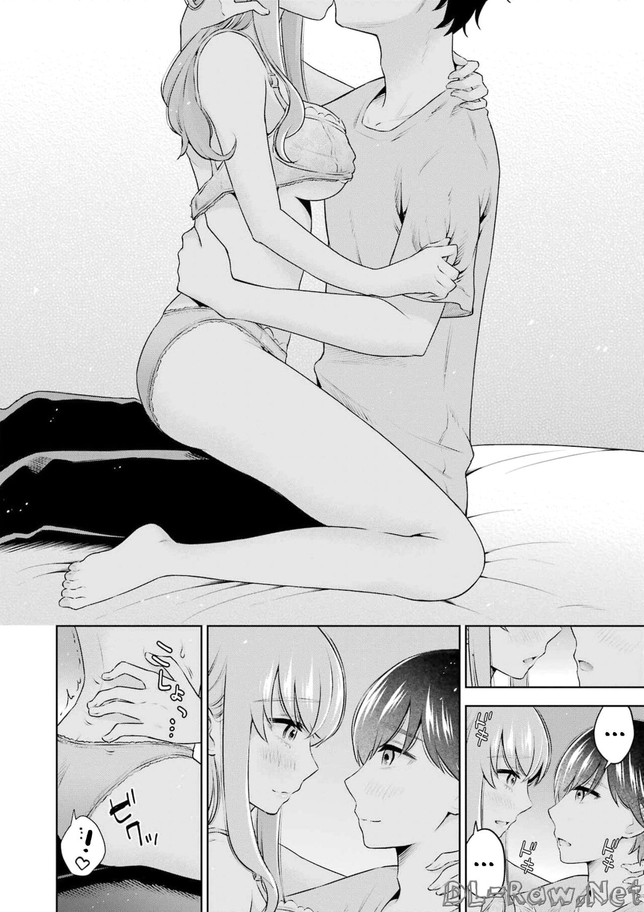 [Hoshikawa Danpa] Sensei No Koto, Kusugutte Ageru Vol.3 [English] [biribiri] 이미지 번호 77