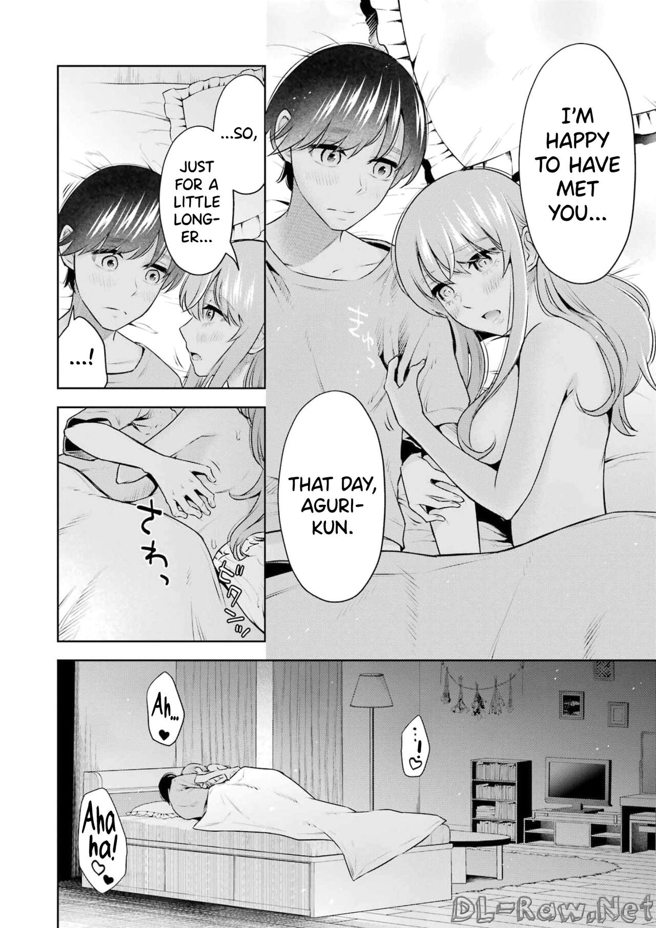 [Hoshikawa Danpa] Sensei No Koto, Kusugutte Ageru Vol.3 [English] [biribiri] 이미지 번호 85