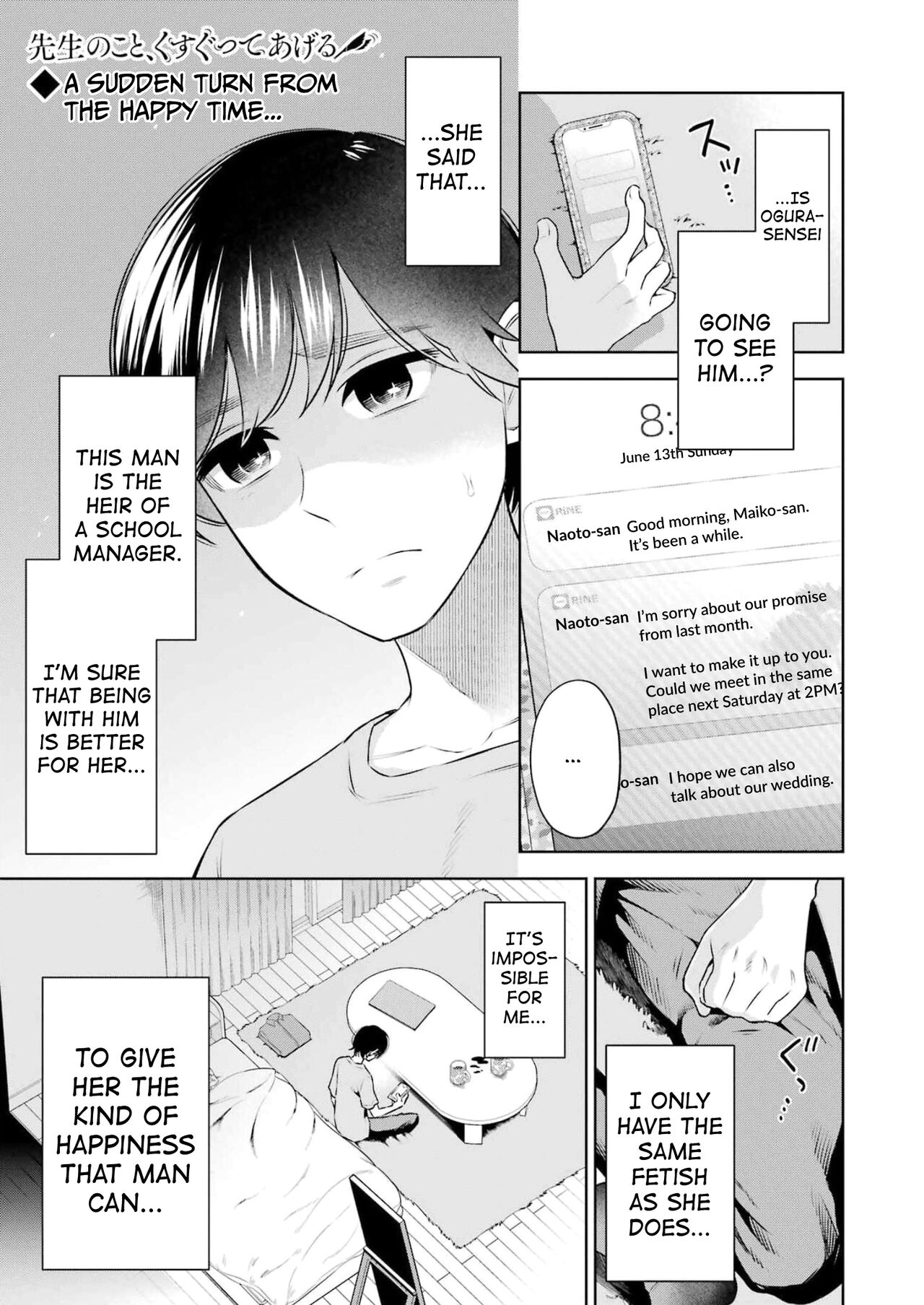 [Hoshikawa Danpa] Sensei No Koto, Kusugutte Ageru Vol.3 [English] [biribiri] 이미지 번호 92
