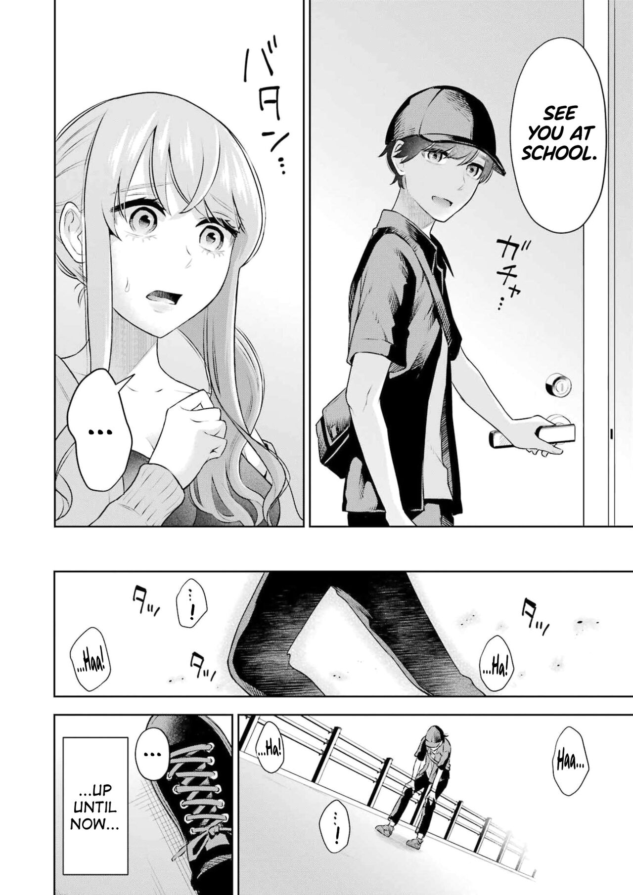 [Hoshikawa Danpa] Sensei No Koto, Kusugutte Ageru Vol.3 [English] [biribiri] 이미지 번호 95