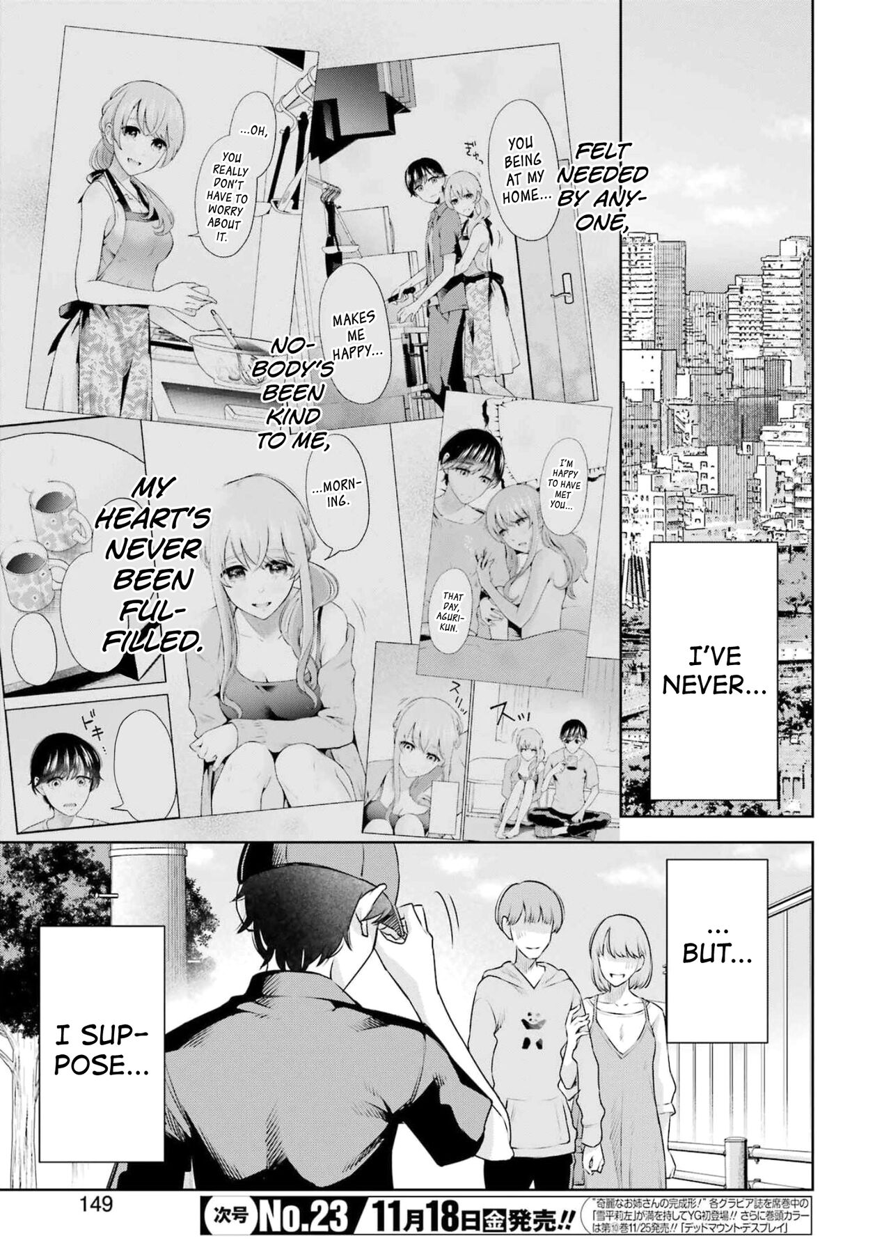 [Hoshikawa Danpa] Sensei No Koto, Kusugutte Ageru Vol.3 [English] [biribiri] 이미지 번호 96