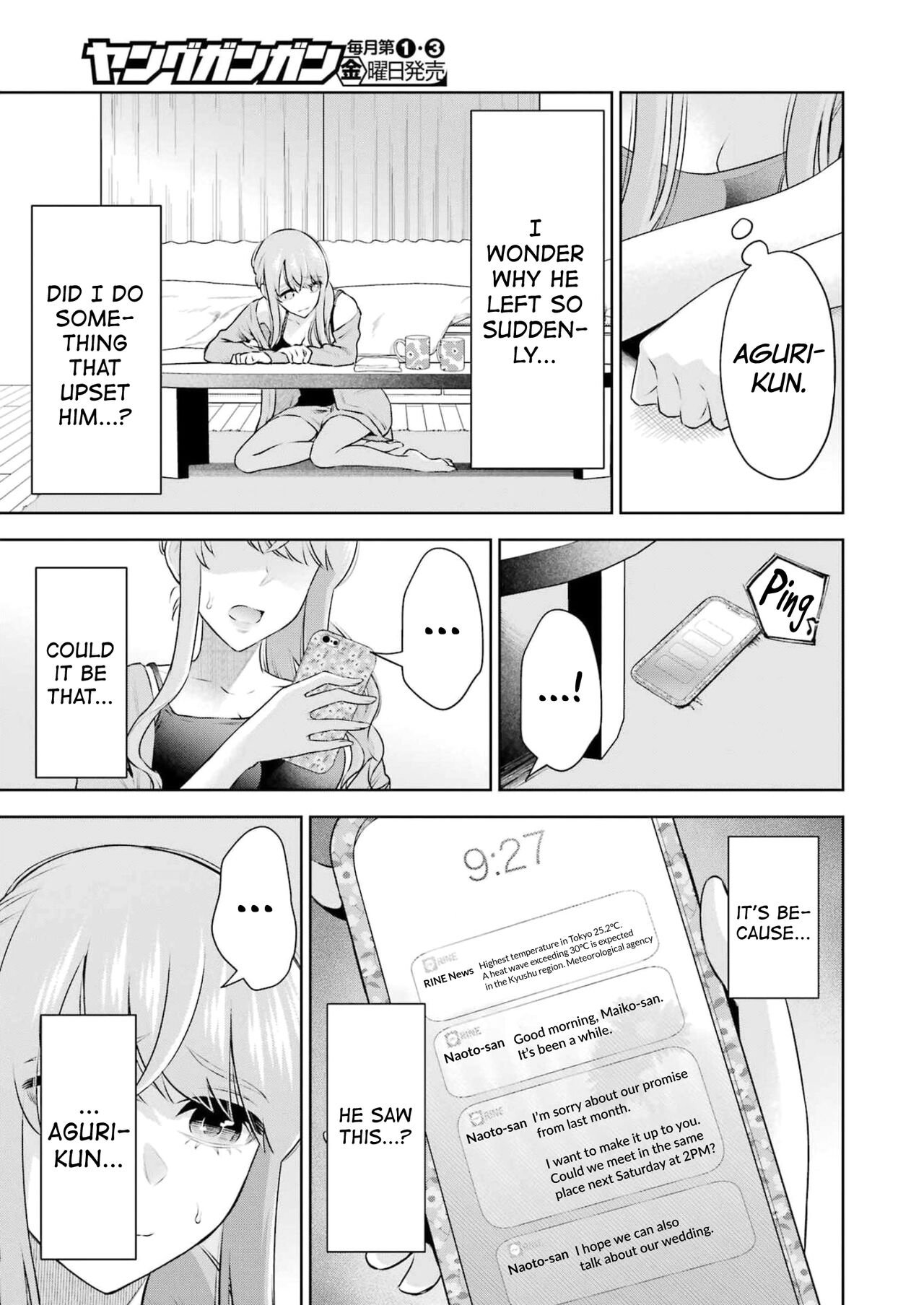 [Hoshikawa Danpa] Sensei No Koto, Kusugutte Ageru Vol.3 [English] [biribiri] 이미지 번호 98