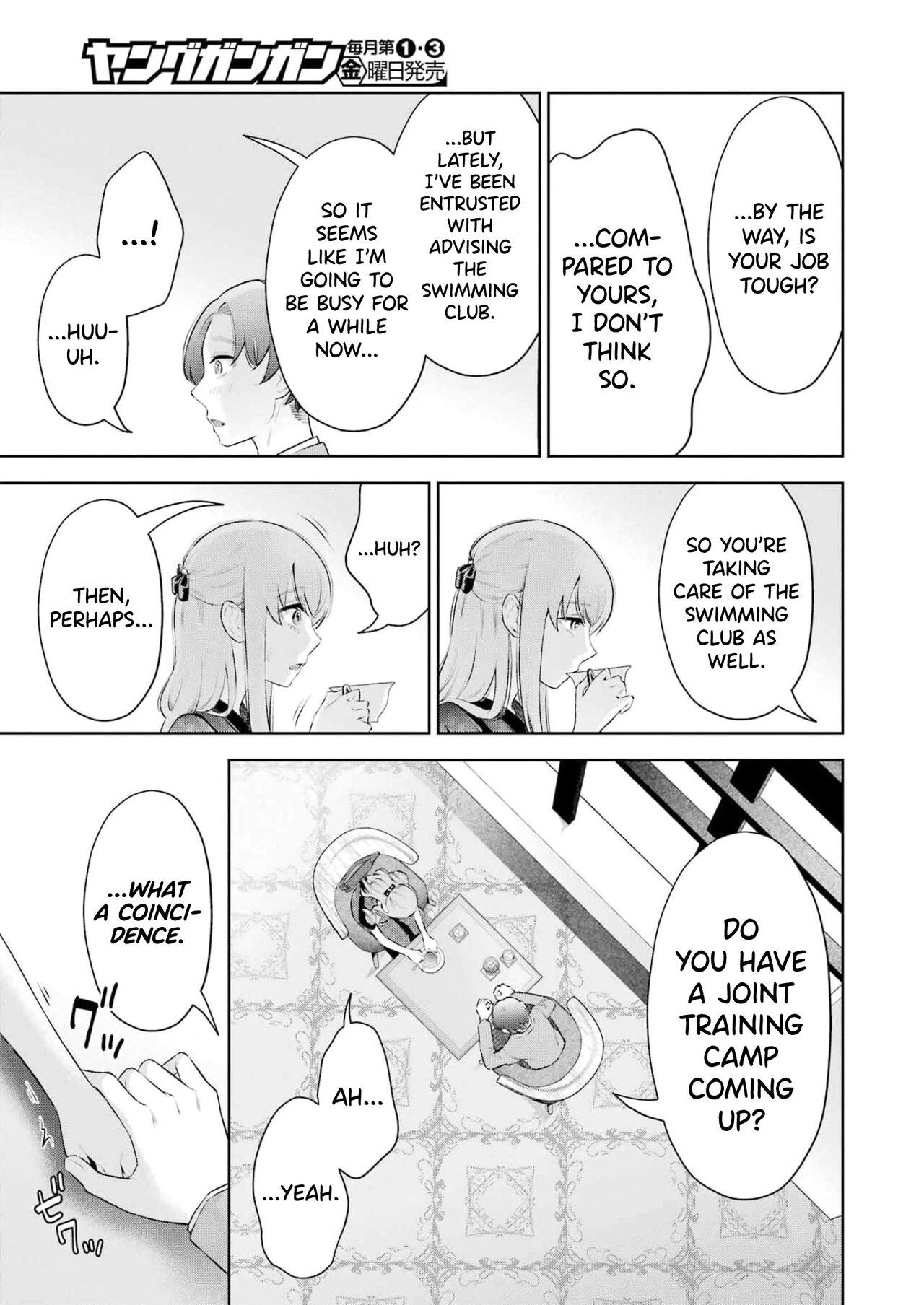 [Hoshikawa Danpa] Sensei No Koto, Kusugutte Ageru Vol.3 [English] [biribiri] 이미지 번호 112