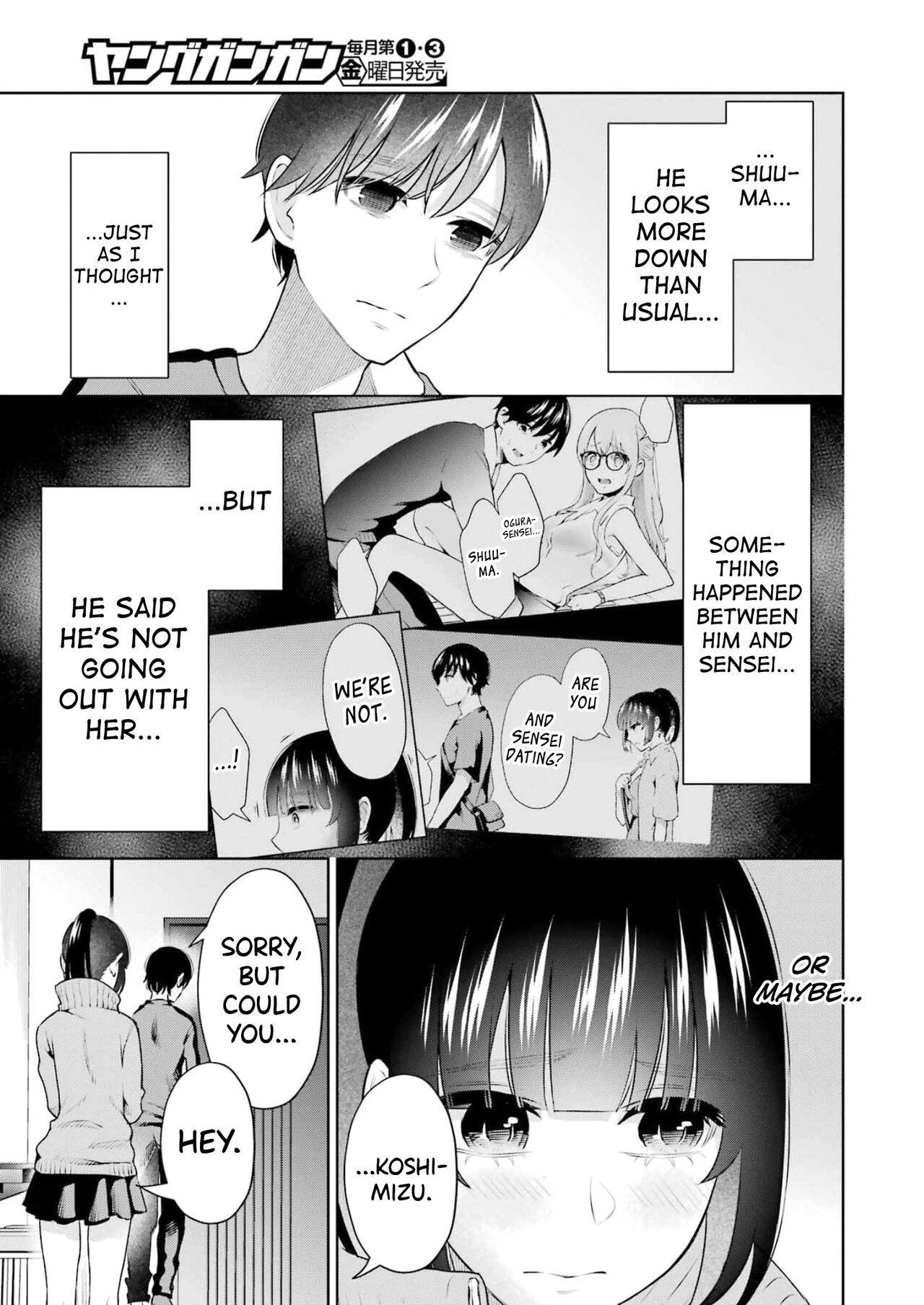 [Hoshikawa Danpa] Sensei No Koto, Kusugutte Ageru Vol.3 [English] [biribiri] 이미지 번호 122