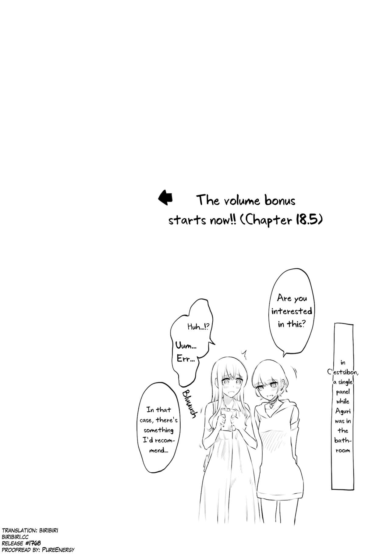 [Hoshikawa Danpa] Sensei No Koto, Kusugutte Ageru Vol.3 [English] [biribiri] 이미지 번호 138