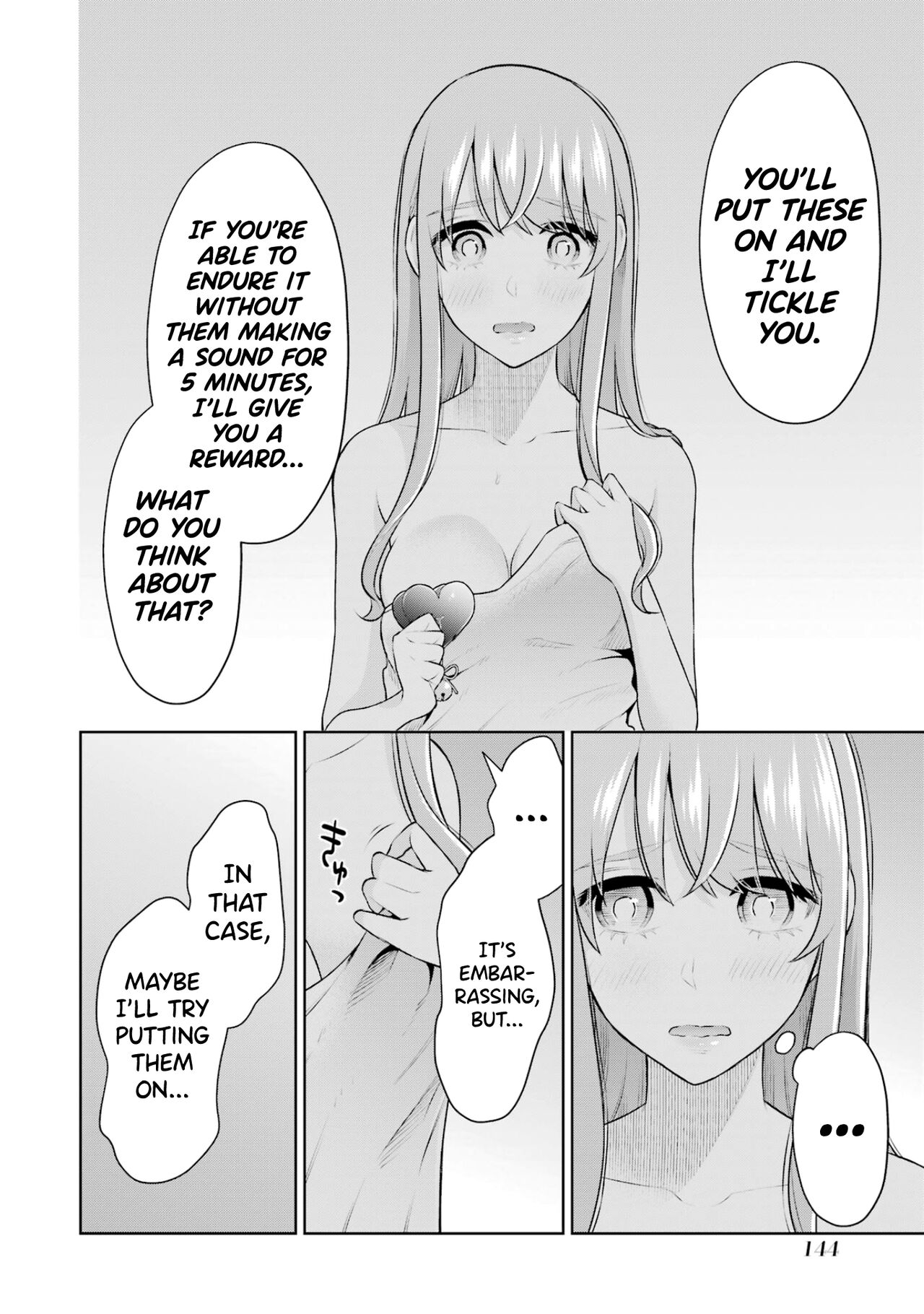 [Hoshikawa Danpa] Sensei No Koto, Kusugutte Ageru Vol.3 [English] [biribiri] 이미지 번호 142