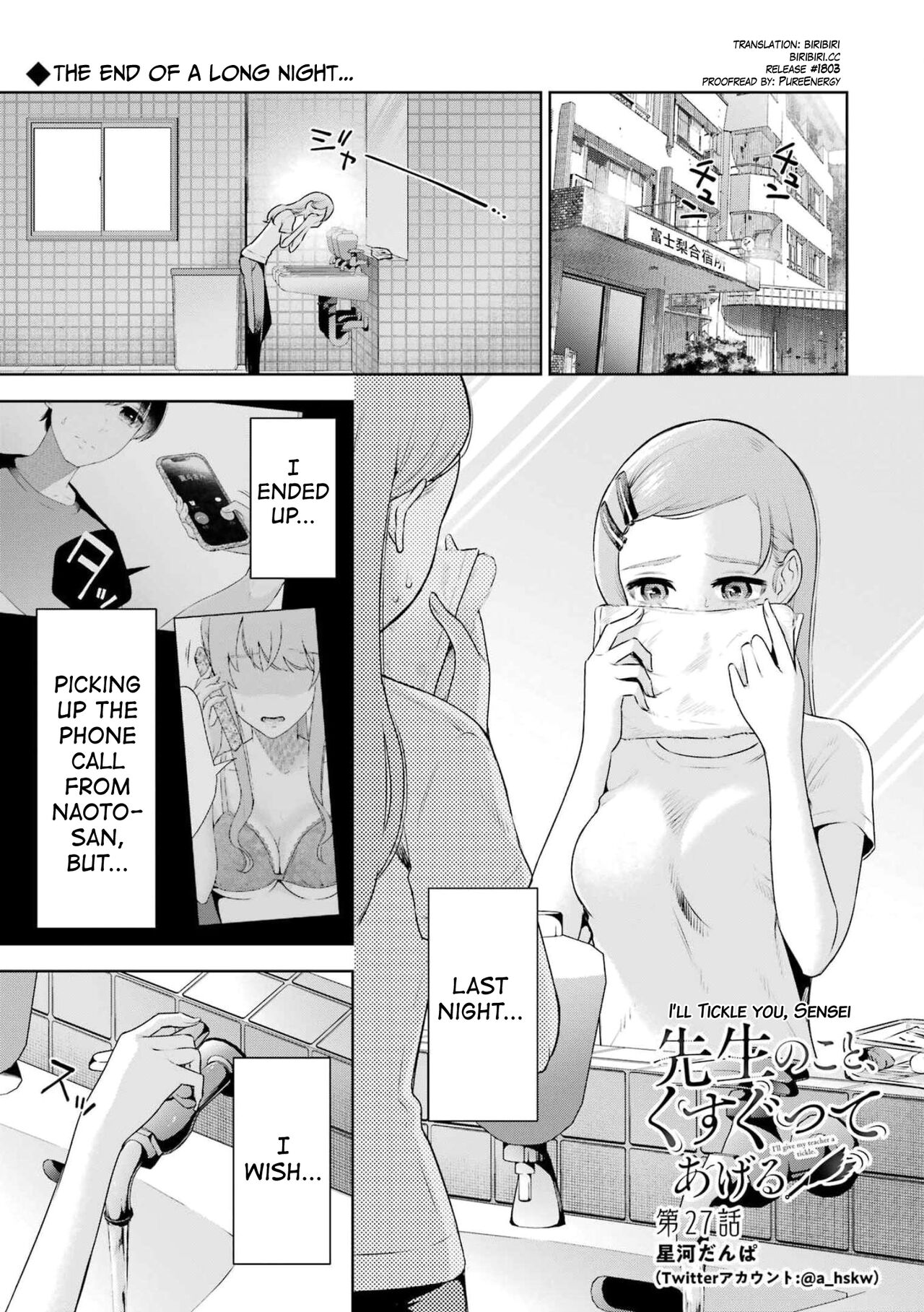 [Hoshikawa Danpa] Sensei No Koto, Kusugutte Ageru Ch.27-31 [English] [biribiri] 图片编号 1