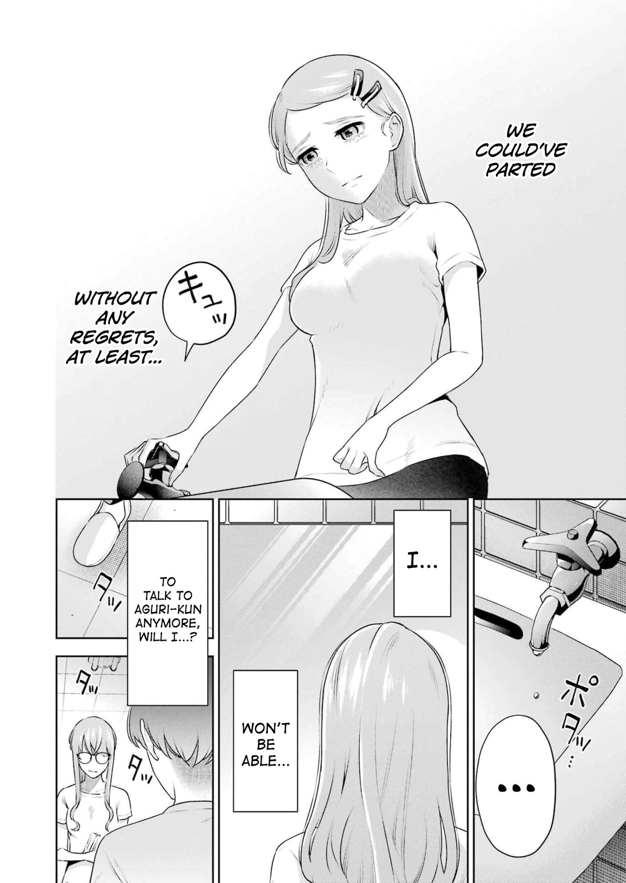 [Hoshikawa Danpa] Sensei No Koto, Kusugutte Ageru Ch.27-31 [English] [biribiri] 图片编号 2
