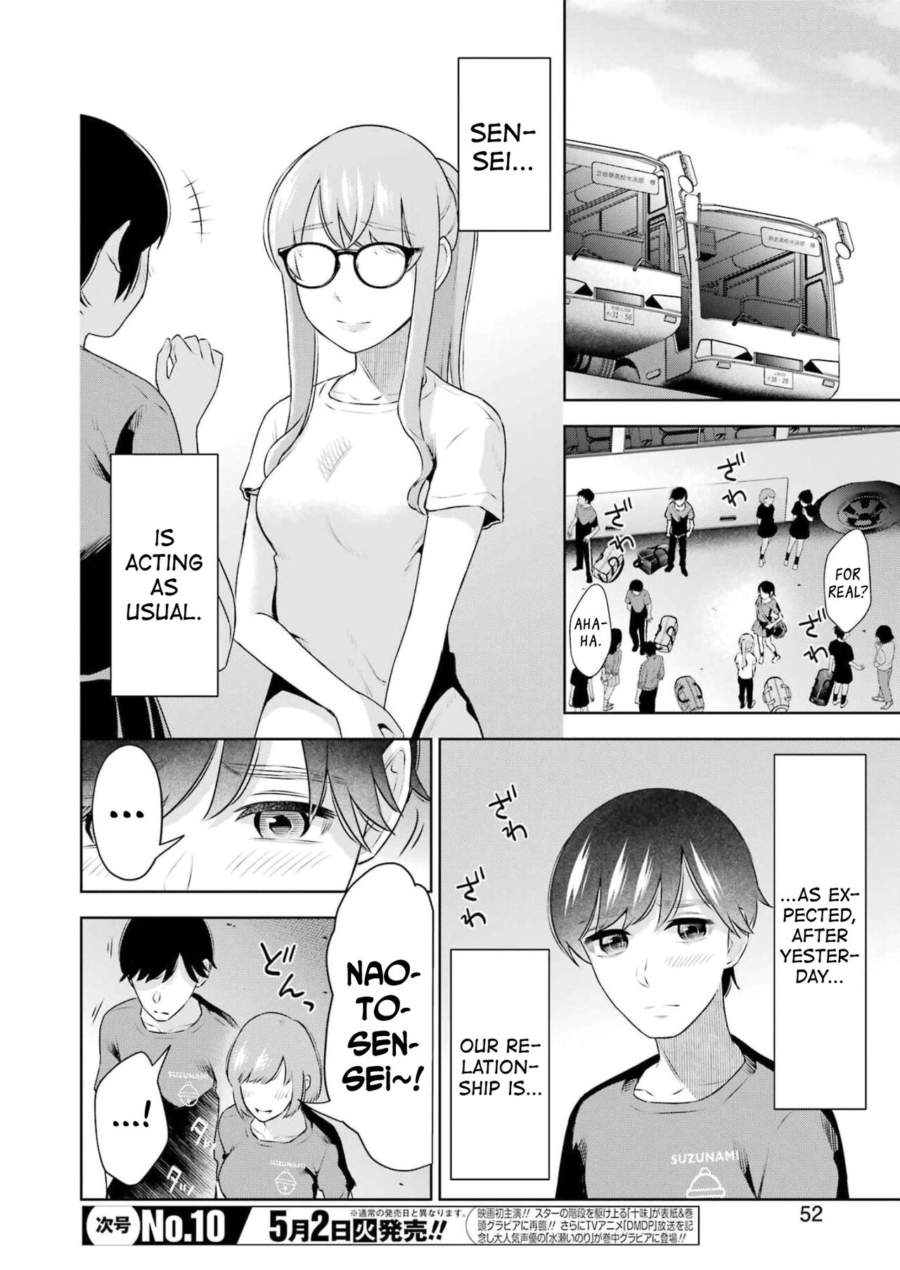 [Hoshikawa Danpa] Sensei No Koto, Kusugutte Ageru Ch.27-31 [English] [biribiri] 图片编号 6