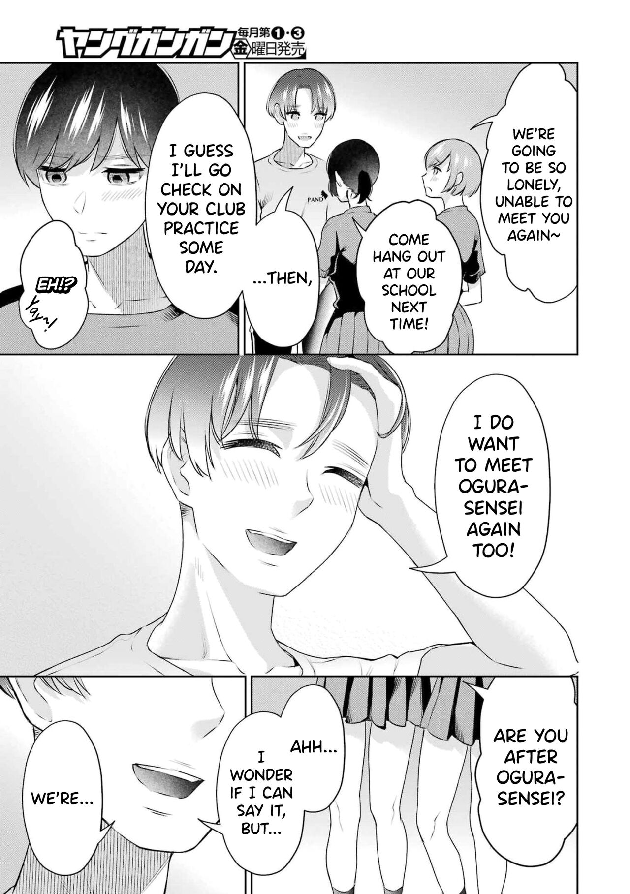 [Hoshikawa Danpa] Sensei No Koto, Kusugutte Ageru Ch.27-31 [English] [biribiri] 图片编号 7