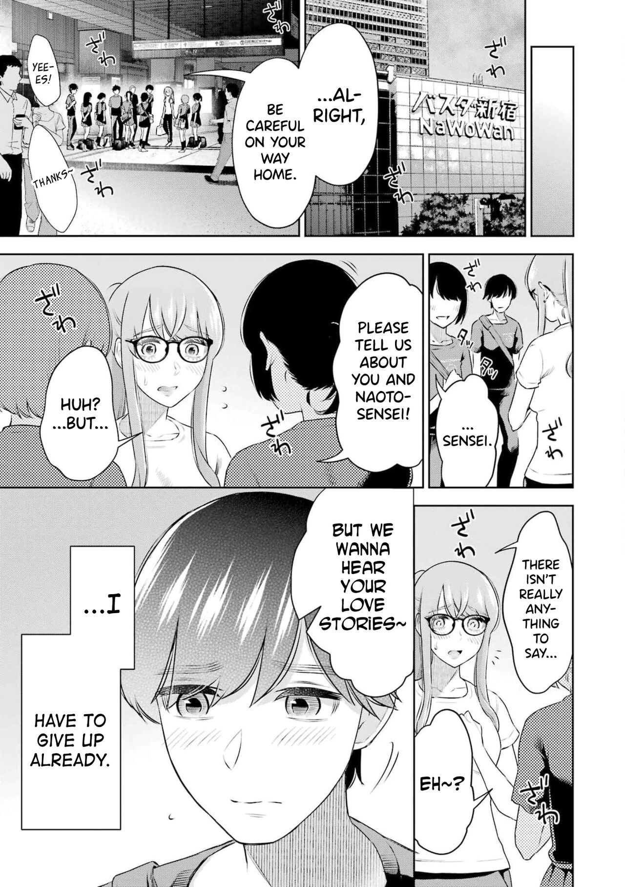 [Hoshikawa Danpa] Sensei No Koto, Kusugutte Ageru Ch.27-31 [English] [biribiri] 图片编号 9