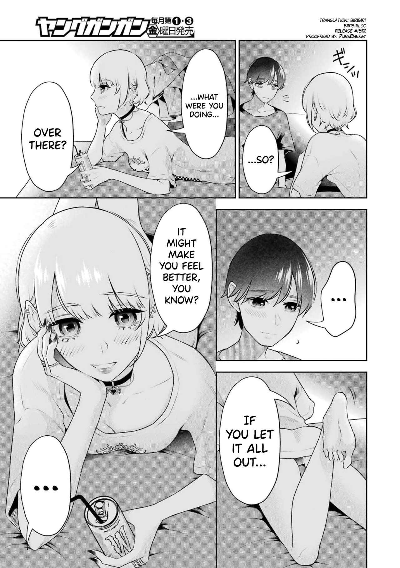 [Hoshikawa Danpa] Sensei No Koto, Kusugutte Ageru Ch.27-31 [English] [biribiri] 图片编号 24