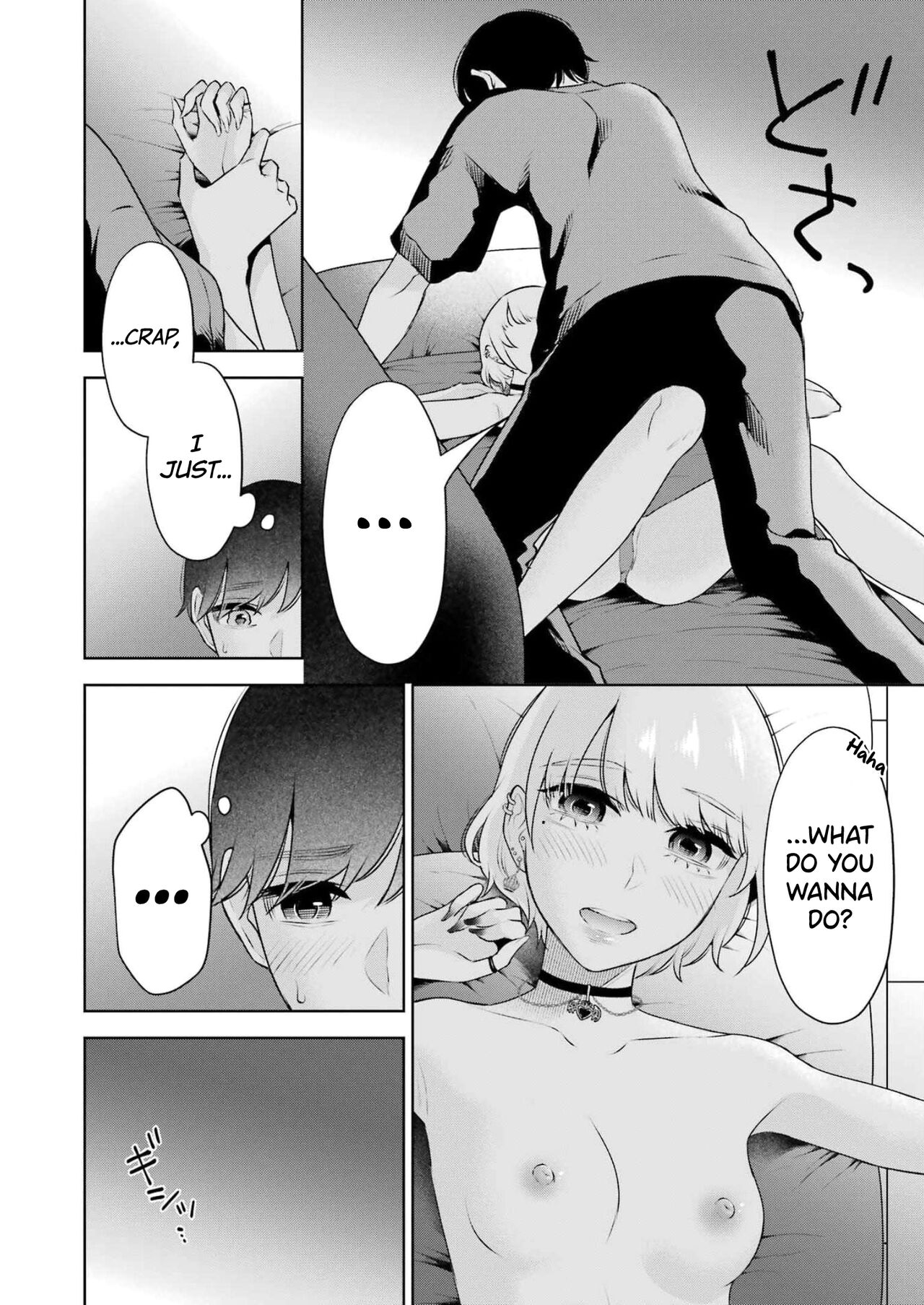 [Hoshikawa Danpa] Sensei No Koto, Kusugutte Ageru Ch.27-31 [English] [biribiri] 图片编号 29