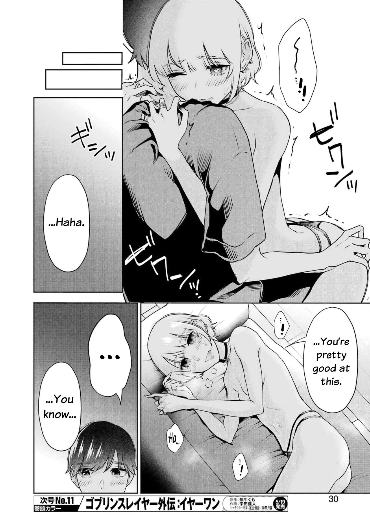 [Hoshikawa Danpa] Sensei No Koto, Kusugutte Ageru Ch.27-31 [English] [biribiri] 图片编号 35