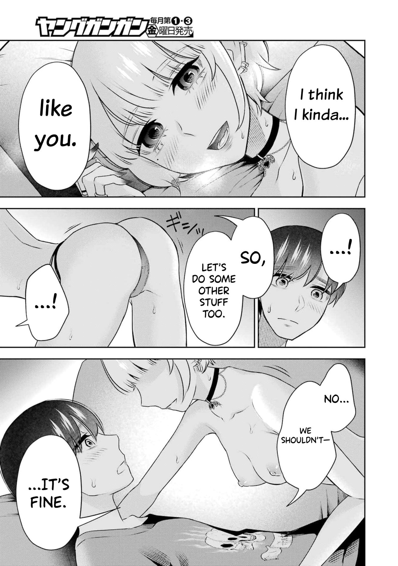 [Hoshikawa Danpa] Sensei No Koto, Kusugutte Ageru Ch.27-31 [English] [biribiri] 图片编号 36