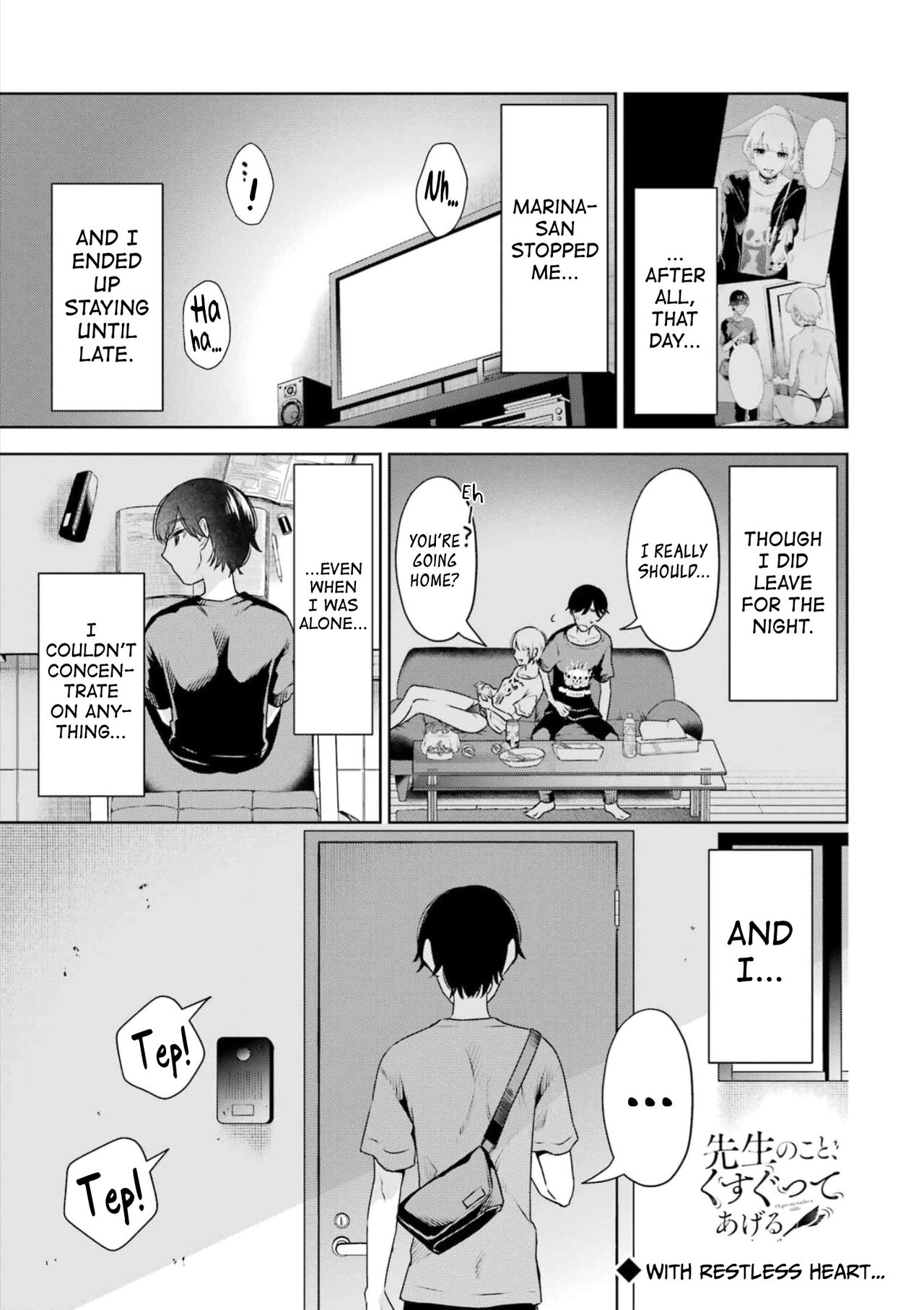 [Hoshikawa Danpa] Sensei No Koto, Kusugutte Ageru Ch.27-31 [English] [biribiri] 图片编号 42