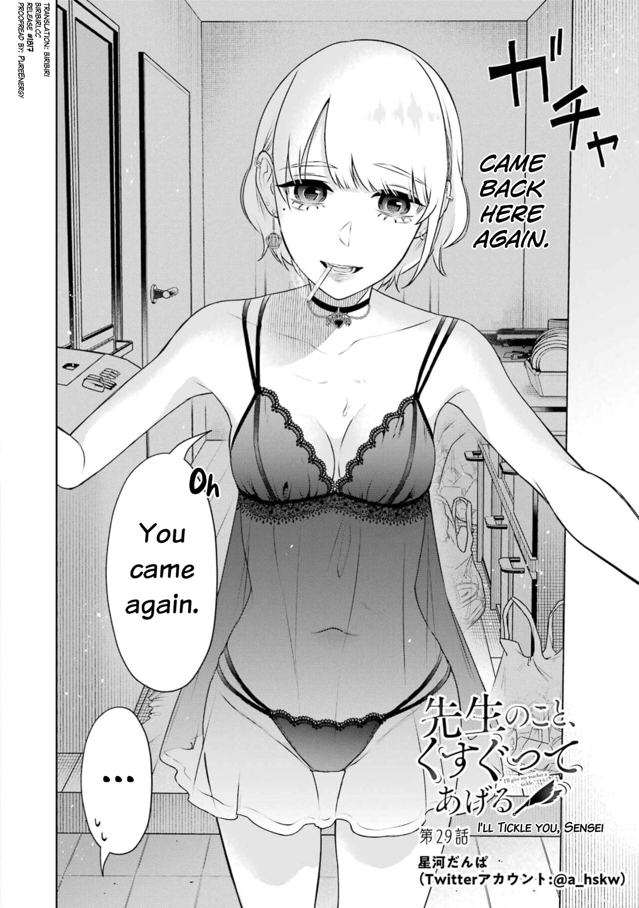 [Hoshikawa Danpa] Sensei No Koto, Kusugutte Ageru Ch.27-31 [English] [biribiri] 图片编号 43