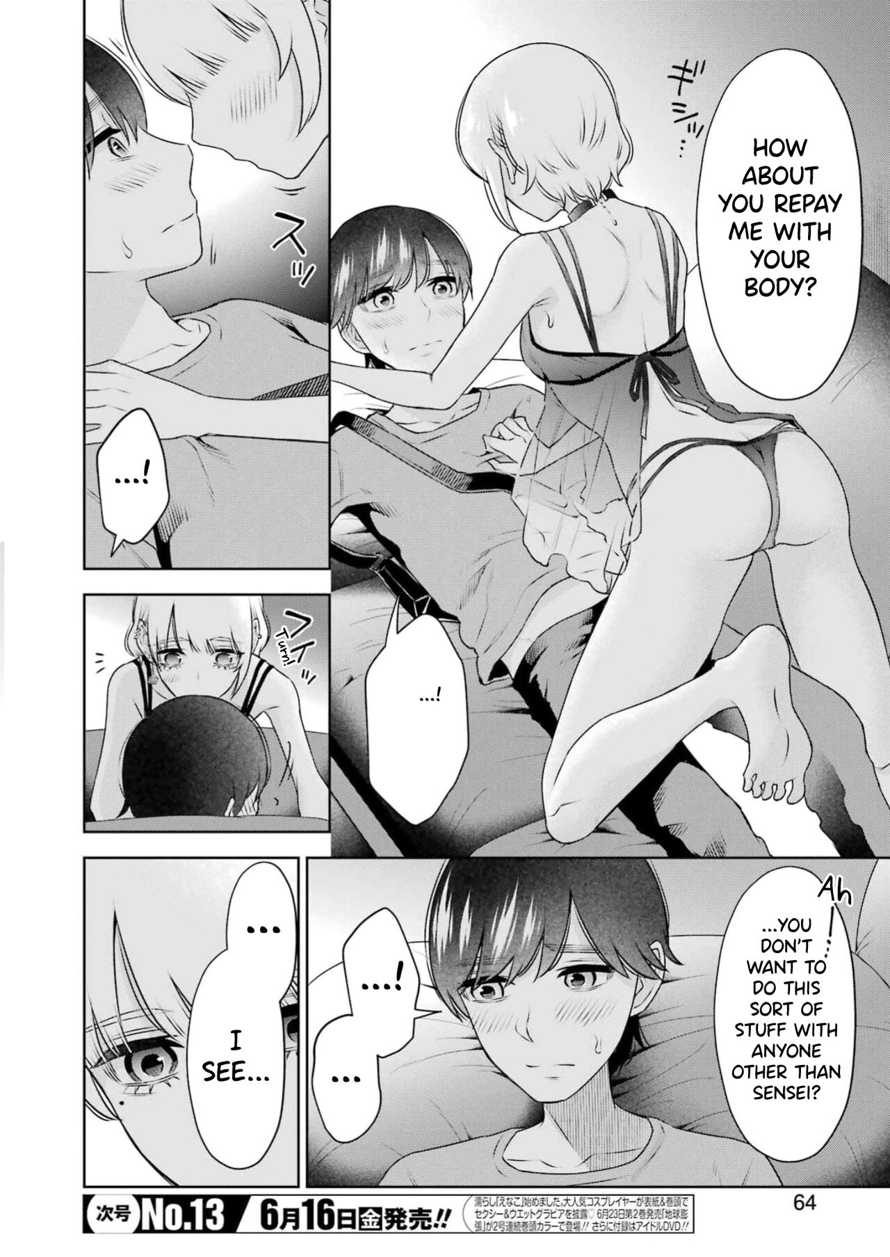 [Hoshikawa Danpa] Sensei No Koto, Kusugutte Ageru Ch.27-31 [English] [biribiri] 图片编号 45