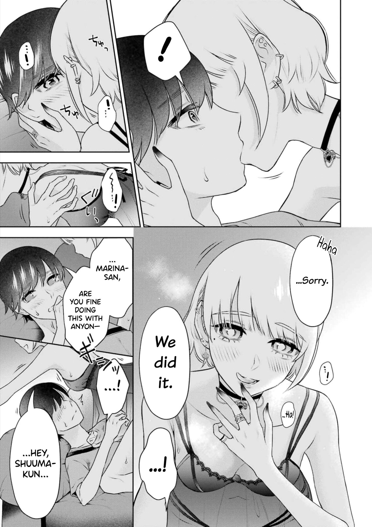 [Hoshikawa Danpa] Sensei No Koto, Kusugutte Ageru Ch.27-31 [English] [biribiri] 图片编号 46