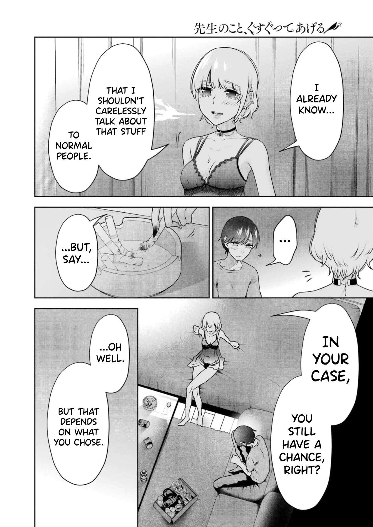 [Hoshikawa Danpa] Sensei No Koto, Kusugutte Ageru Ch.27-31 [English] [biribiri] 图片编号 57