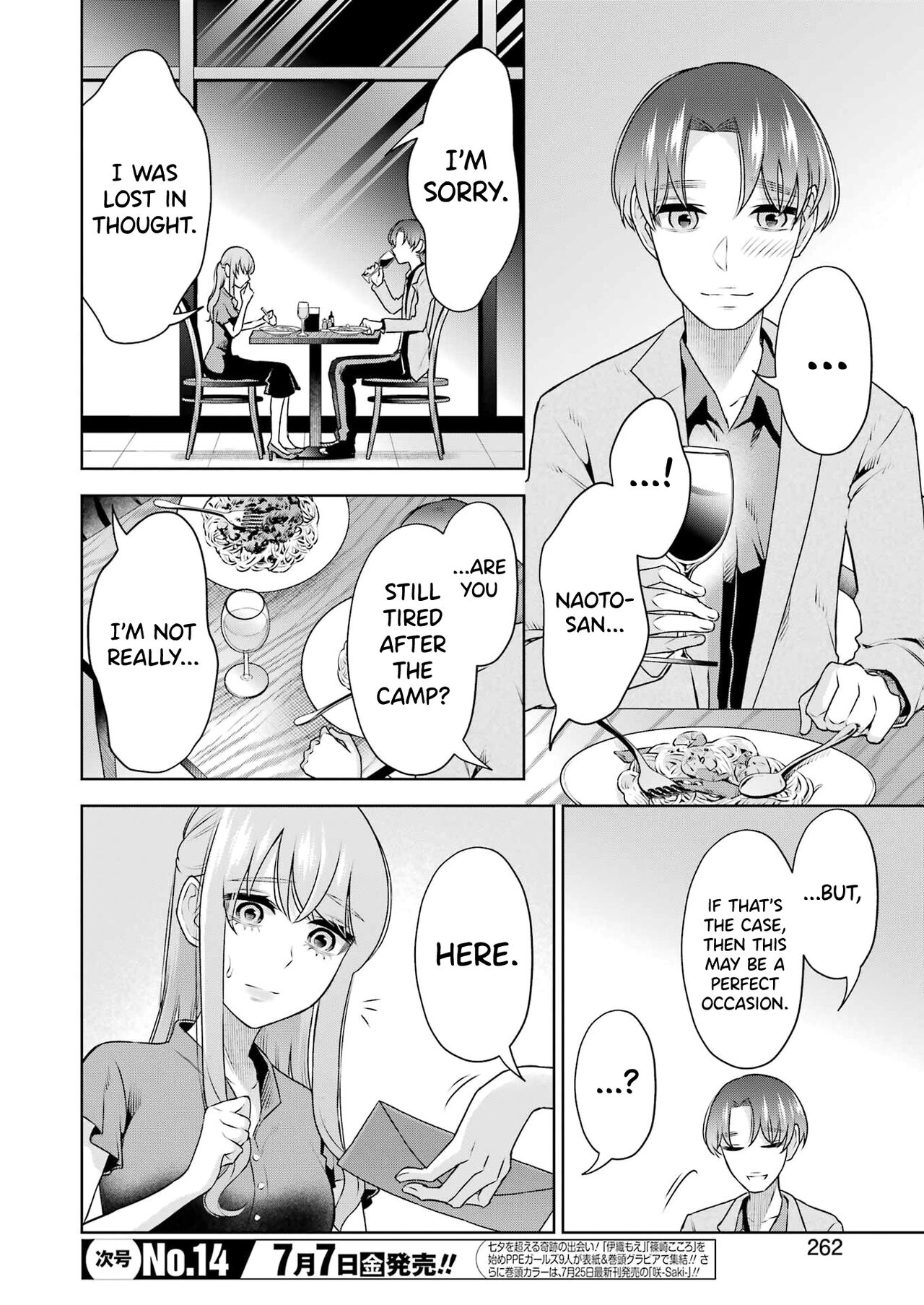 [Hoshikawa Danpa] Sensei No Koto, Kusugutte Ageru Ch.27-31 [English] [biribiri] 图片编号 64