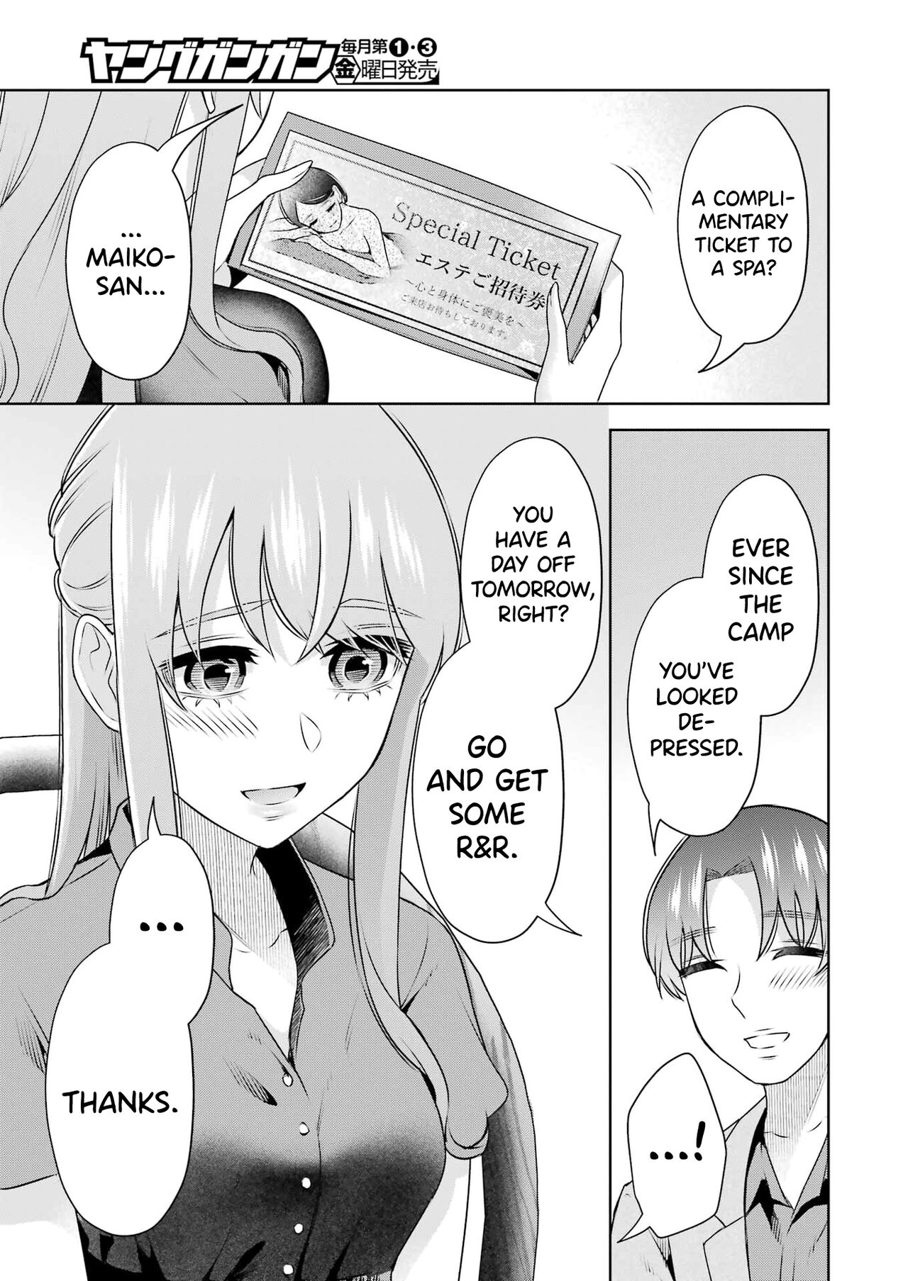 [Hoshikawa Danpa] Sensei No Koto, Kusugutte Ageru Ch.27-31 [English] [biribiri] 图片编号 65