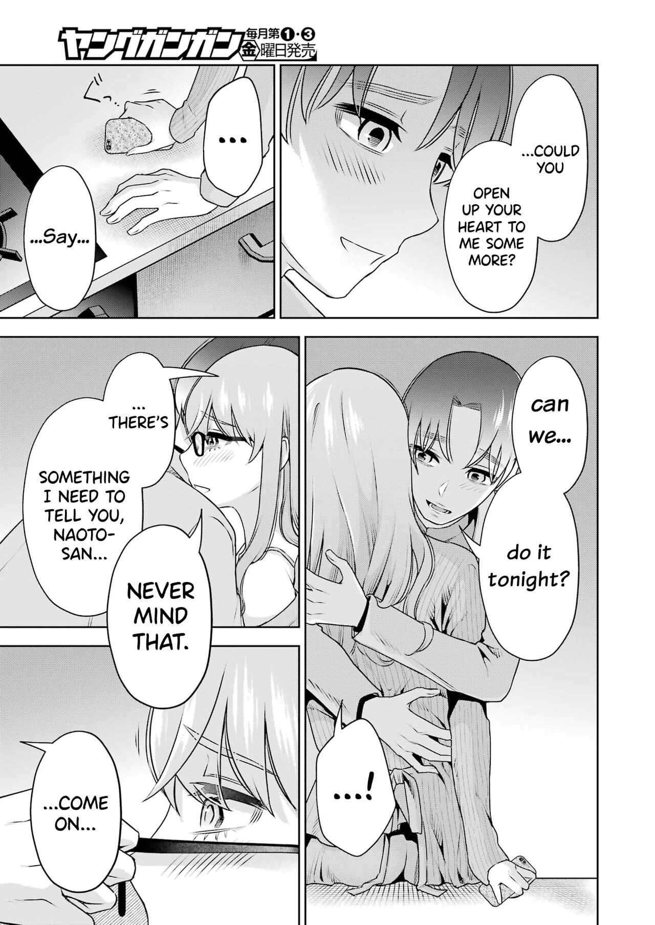 [Hoshikawa Danpa] Sensei No Koto, Kusugutte Ageru Ch.27-31 [English] [biribiri] 图片编号 81