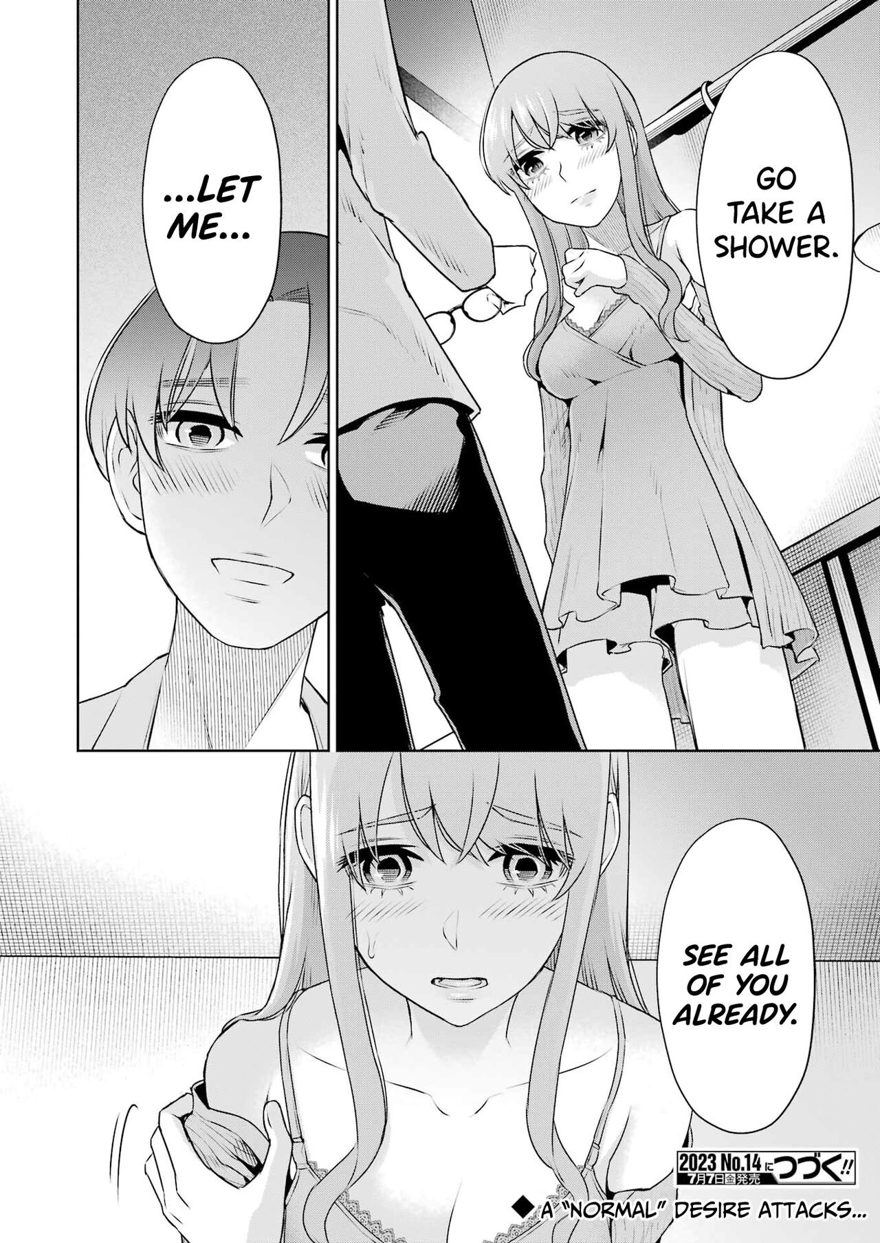 [Hoshikawa Danpa] Sensei No Koto, Kusugutte Ageru Ch.27-31 [English] [biribiri] 图片编号 82