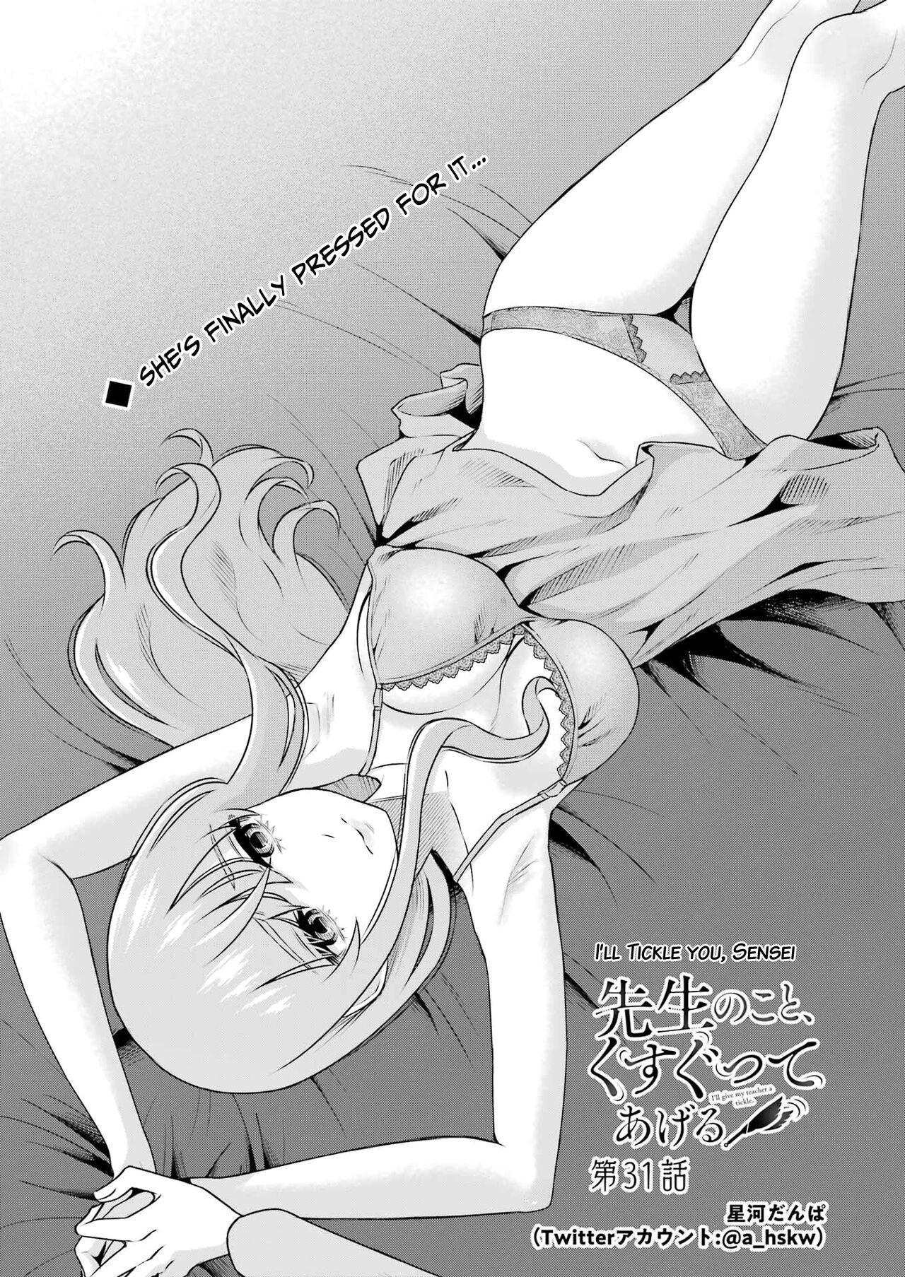 [Hoshikawa Danpa] Sensei No Koto, Kusugutte Ageru Ch.27-31 [English] [biribiri] 图片编号 83