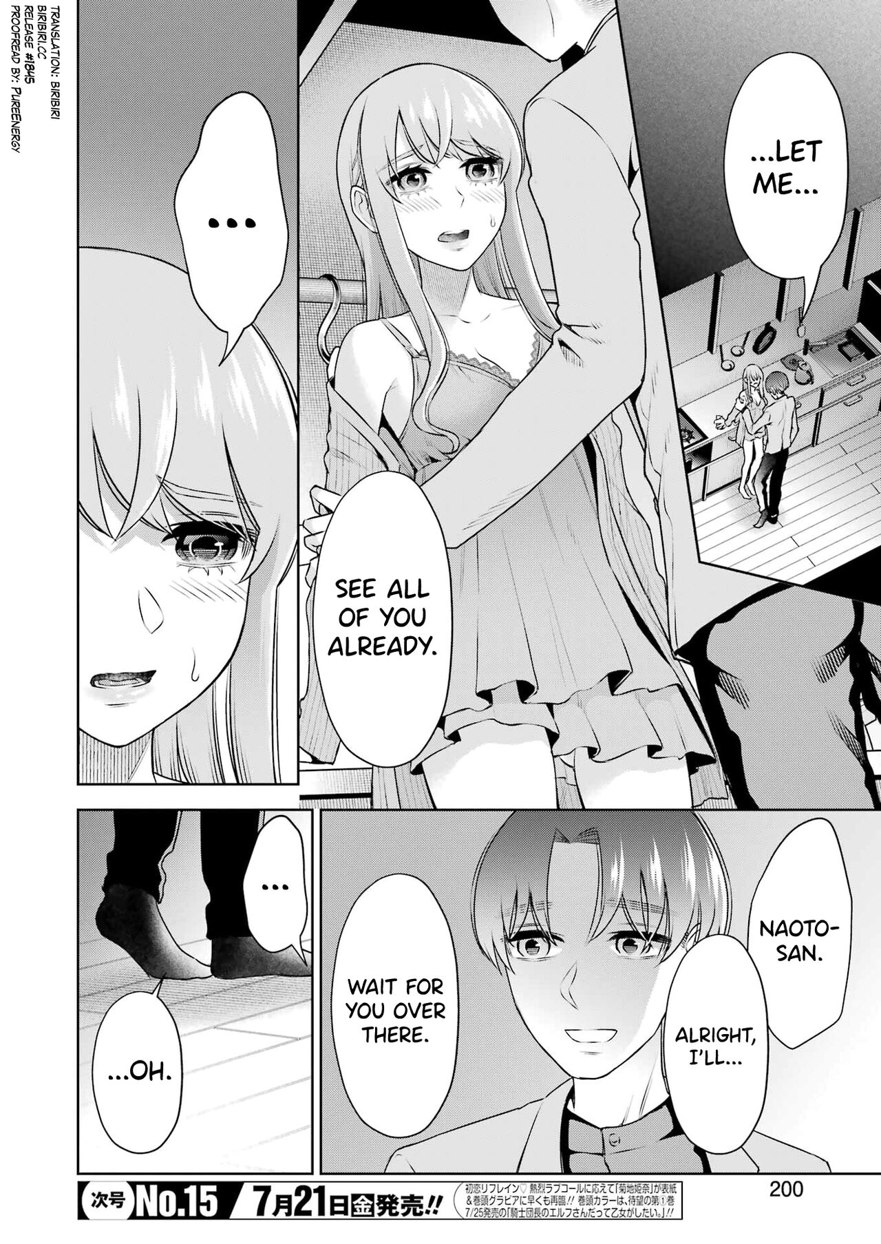 [Hoshikawa Danpa] Sensei No Koto, Kusugutte Ageru Ch.27-31 [English] [biribiri] 图片编号 84