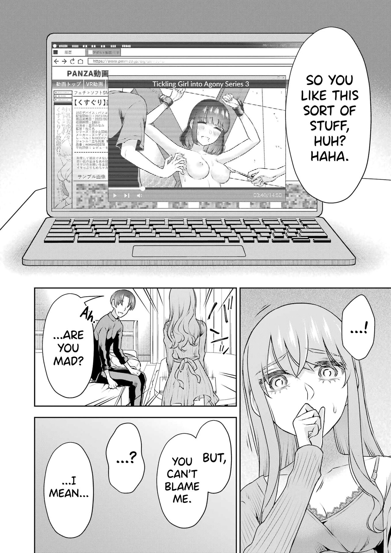 [Hoshikawa Danpa] Sensei No Koto, Kusugutte Ageru Ch.27-31 [English] [biribiri] 图片编号 90