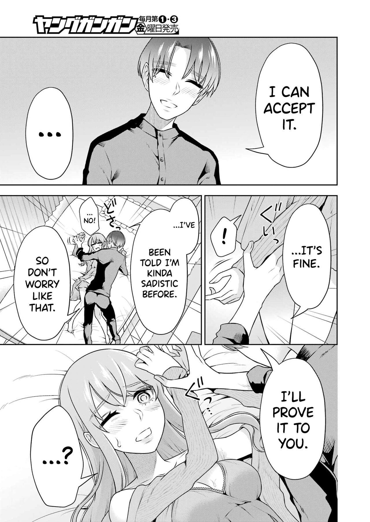 [Hoshikawa Danpa] Sensei No Koto, Kusugutte Ageru Ch.27-31 [English] [biribiri] 图片编号 93