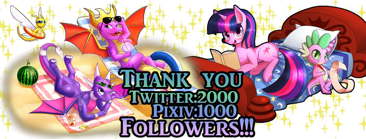 ARTIST ペレグリン image number 42