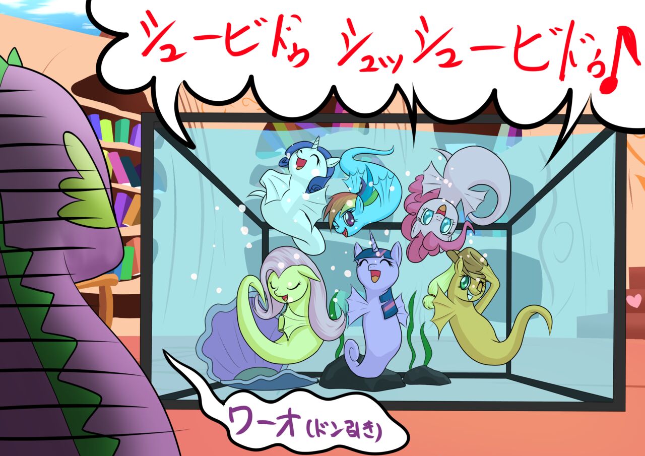 ARTIST ペレグリン image number 44