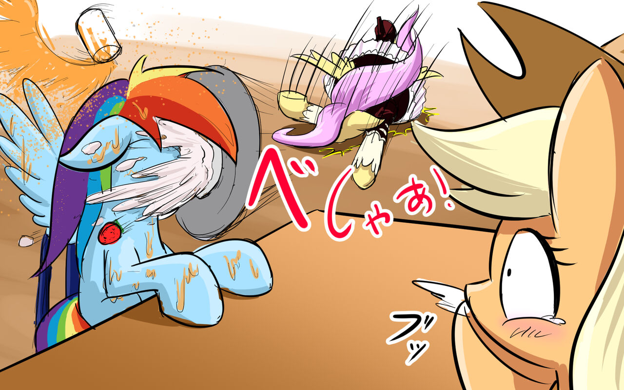 ARTIST ペレグリン image number 45