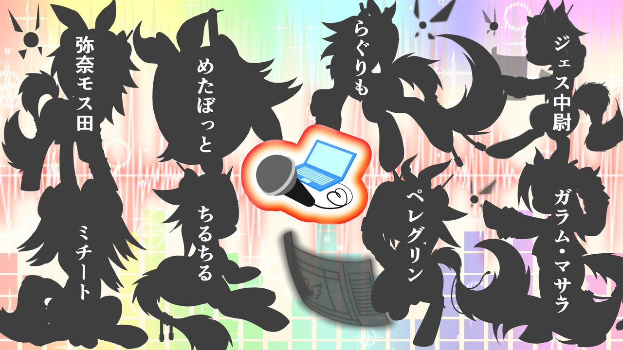 ARTIST ペレグリン image number 101